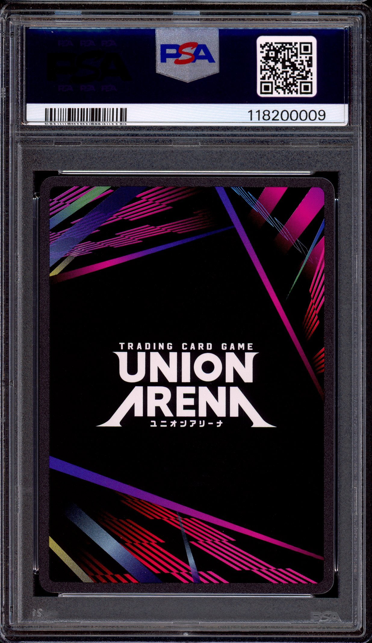 2025 Union Arena Demon Slayer 1 Star Tanjiro Kamado Kamado #001 PSA 10 GEM MINT