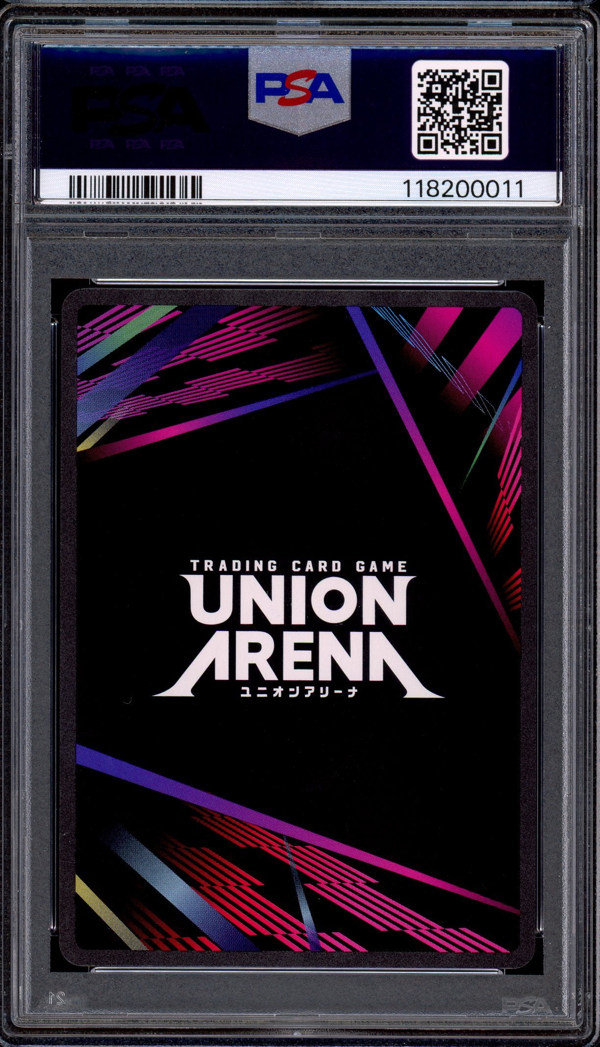 2025 Union Arena Demon Slayer 1 Star Giyu Tomioka #008 PSA 10 GEM MINT