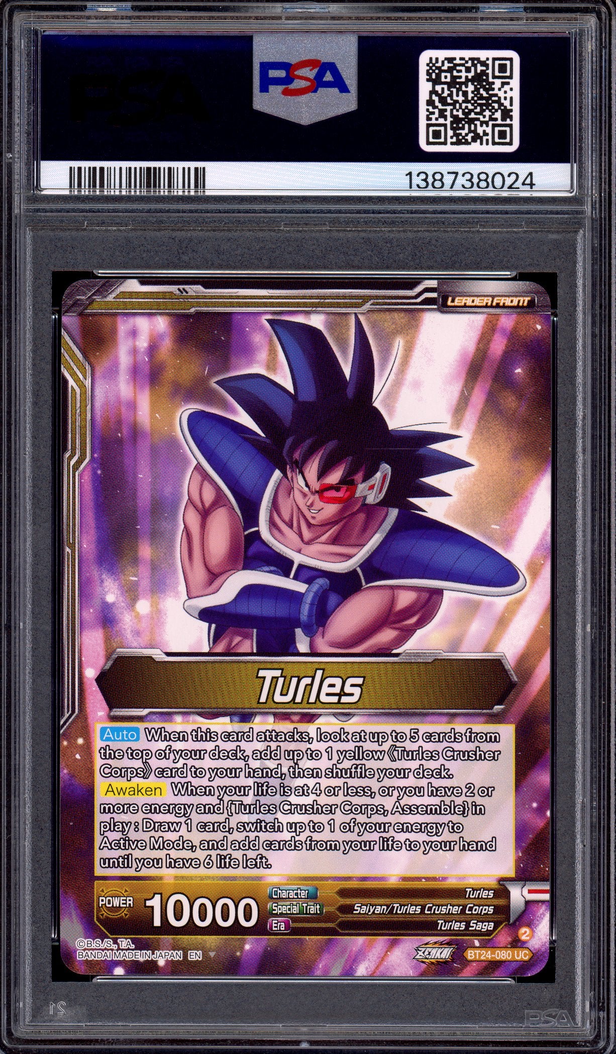 2024 Dragon Ball Super Masters Turles, Corps Commander SLR #BT24-080 PSA 10 GEM MINT