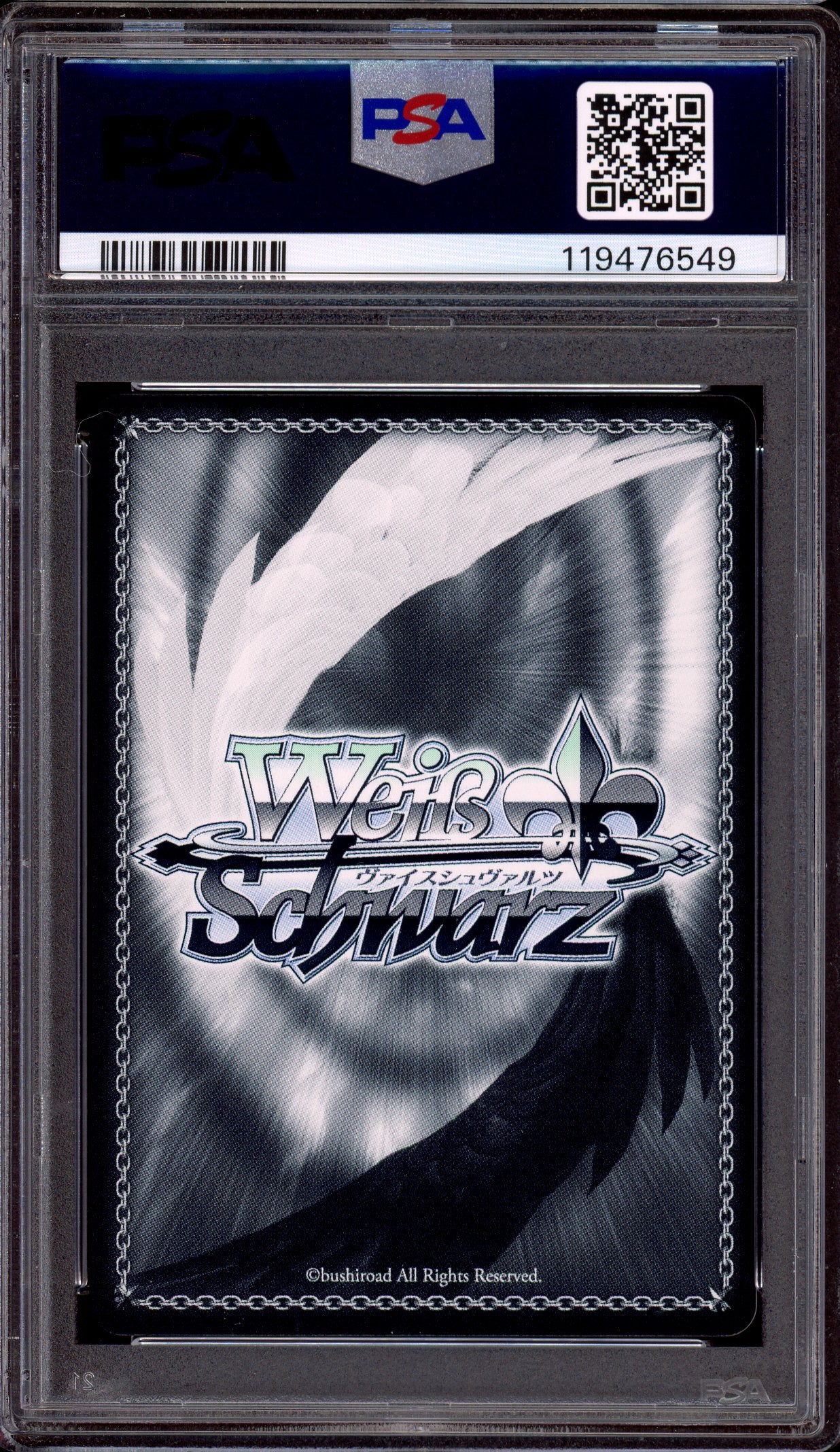 2024 Weiss Schwarz Japanese Idolmaster SSP Signature What Color Is The Night, Toru #101 PSA 10 GEM MINT