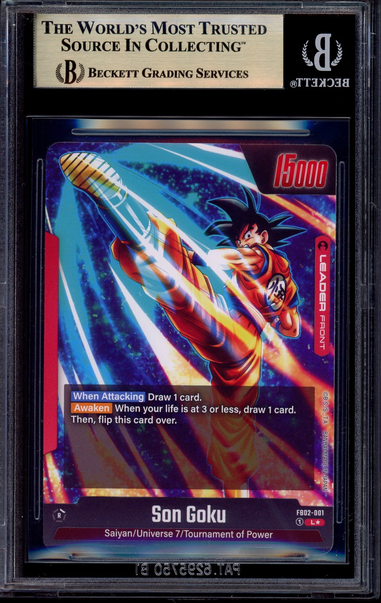 2024 Dragon Ball Super Fusion World Alternate Art Leader Son Goku FB02-001 BGS 10 PRISTINE