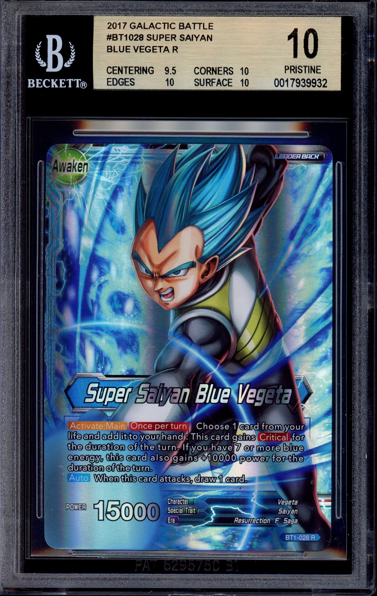 2017 Dragon Ball Super Galatic Battle Super Saiyan Blue Vegeta #28 BGS 10 PRISTINE