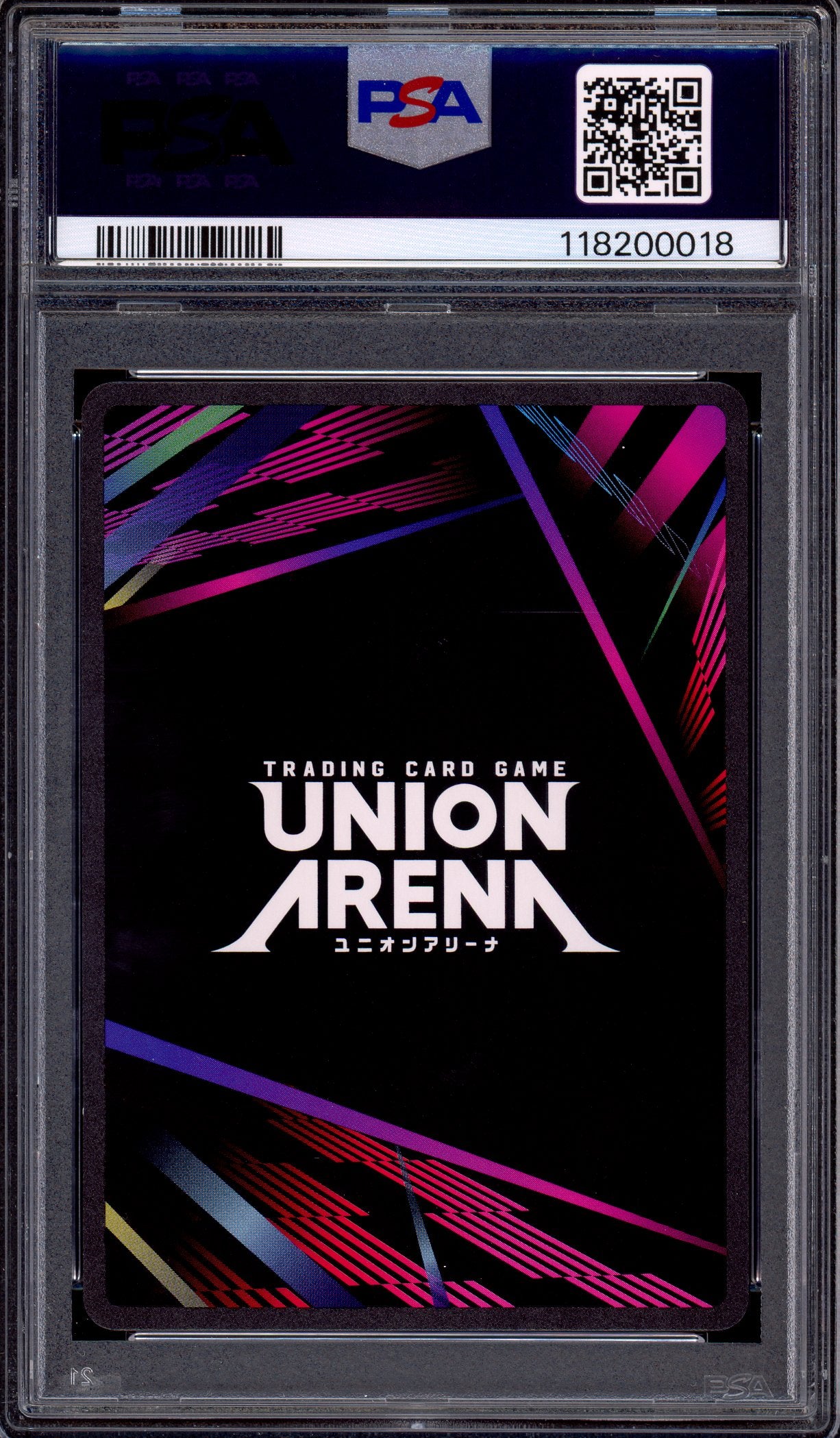 2025 Union Arena Demon Slayer 1 Star Kyojuro Rengoku #011 PSA 10 GEM MINT