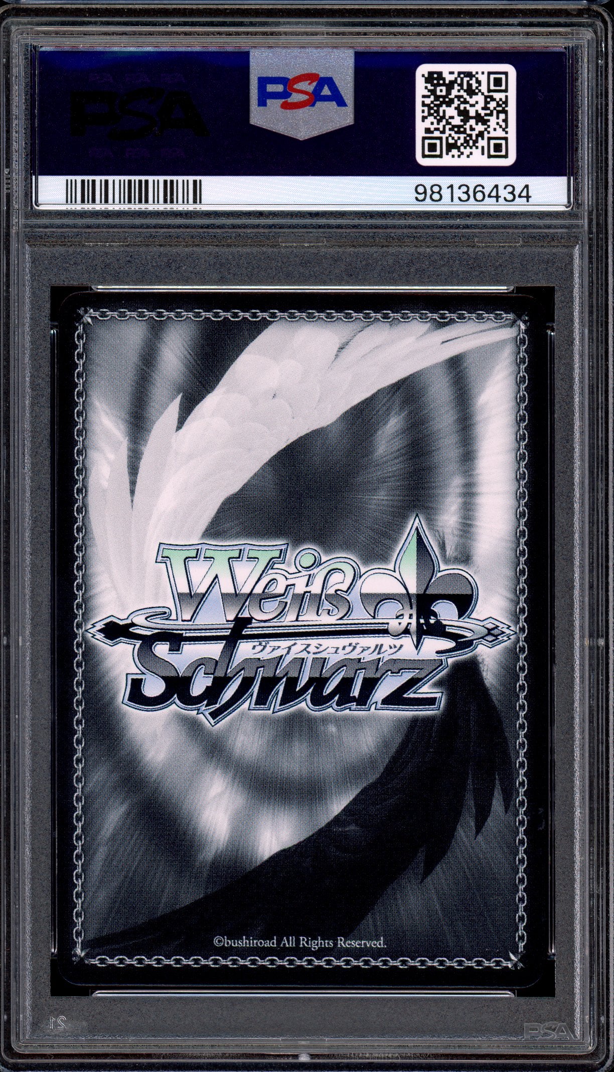 2023 Weiss Schwarz Spring Fest Regional Champion Katara: Desire to Help PSA 10 GEM MINT