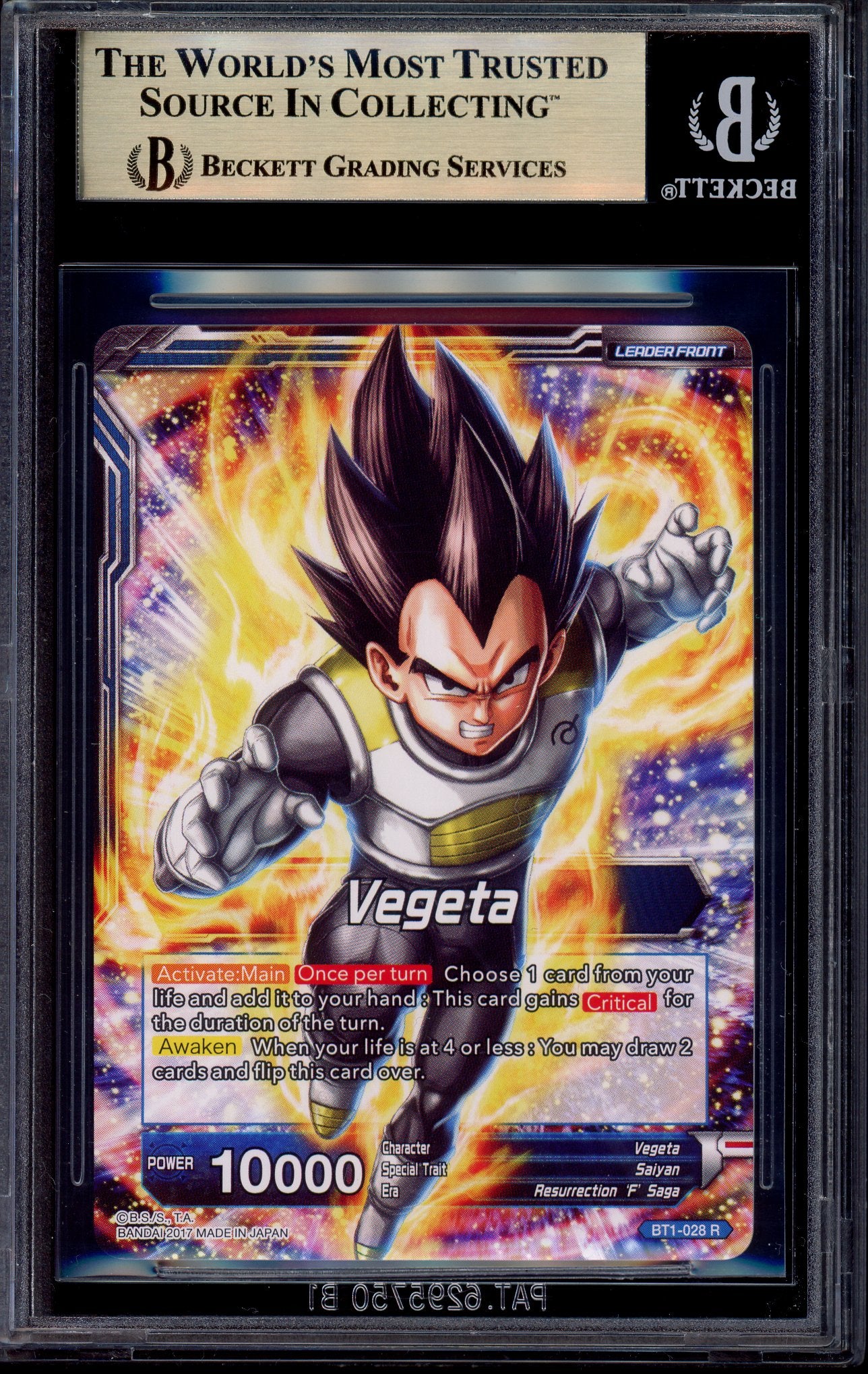 2017 Dragon Ball Super Galatic Battle Super Saiyan Blue Vegeta #28 BGS 10 PRISTINE