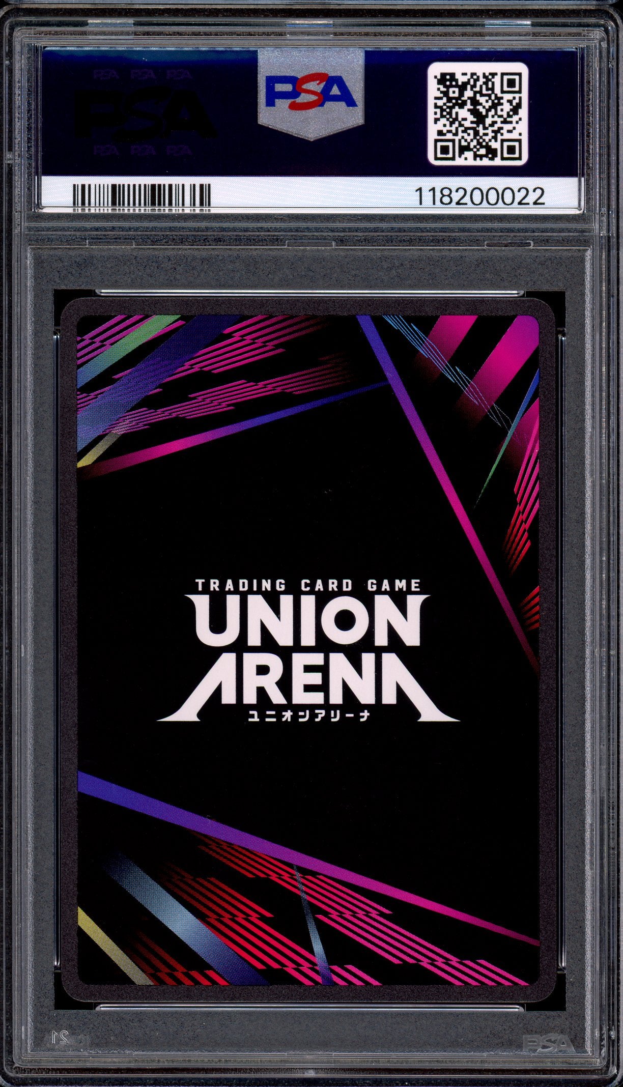 2025 Union Arena Demon Slayer 1 Star Muichiro Tokito #024 PSA 10 GEM MINT
