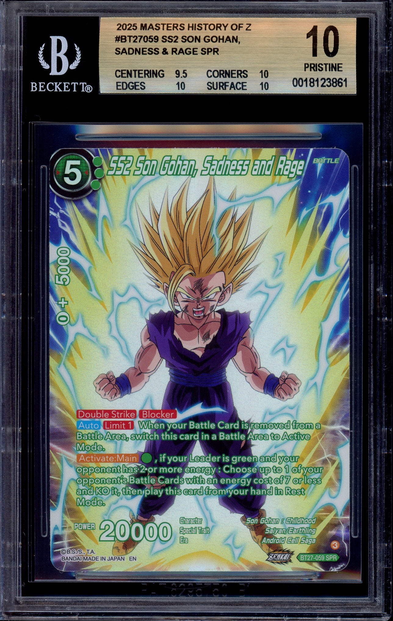 2025 Dragon Ball Super Masters SS2 Son Gohan, Sadness and Rage SPR BGS 10 PRISTINE