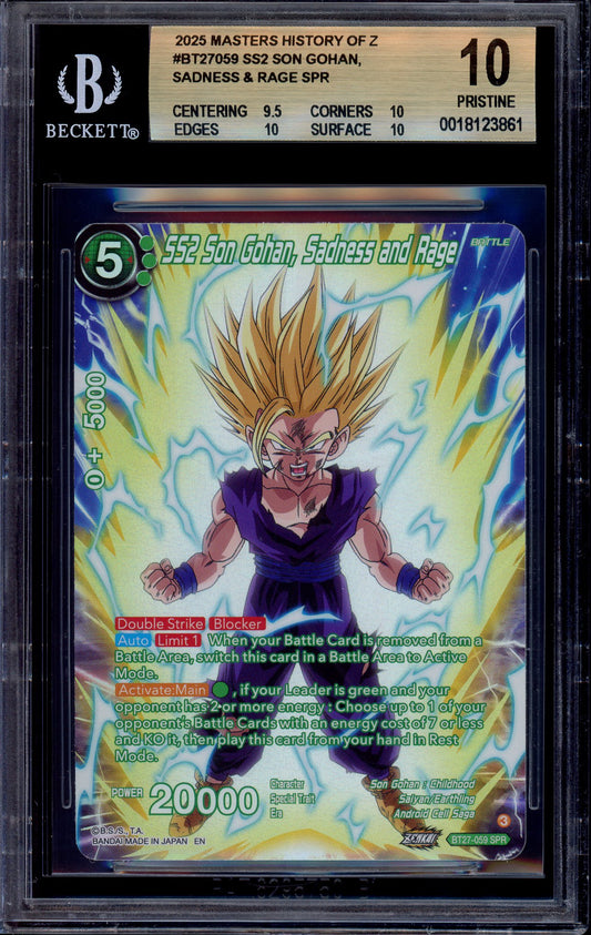 2025 Dragon Ball Super Masters SS2 Son Gohan, Sadness and Rage SPR BGS 10 PRISTINE