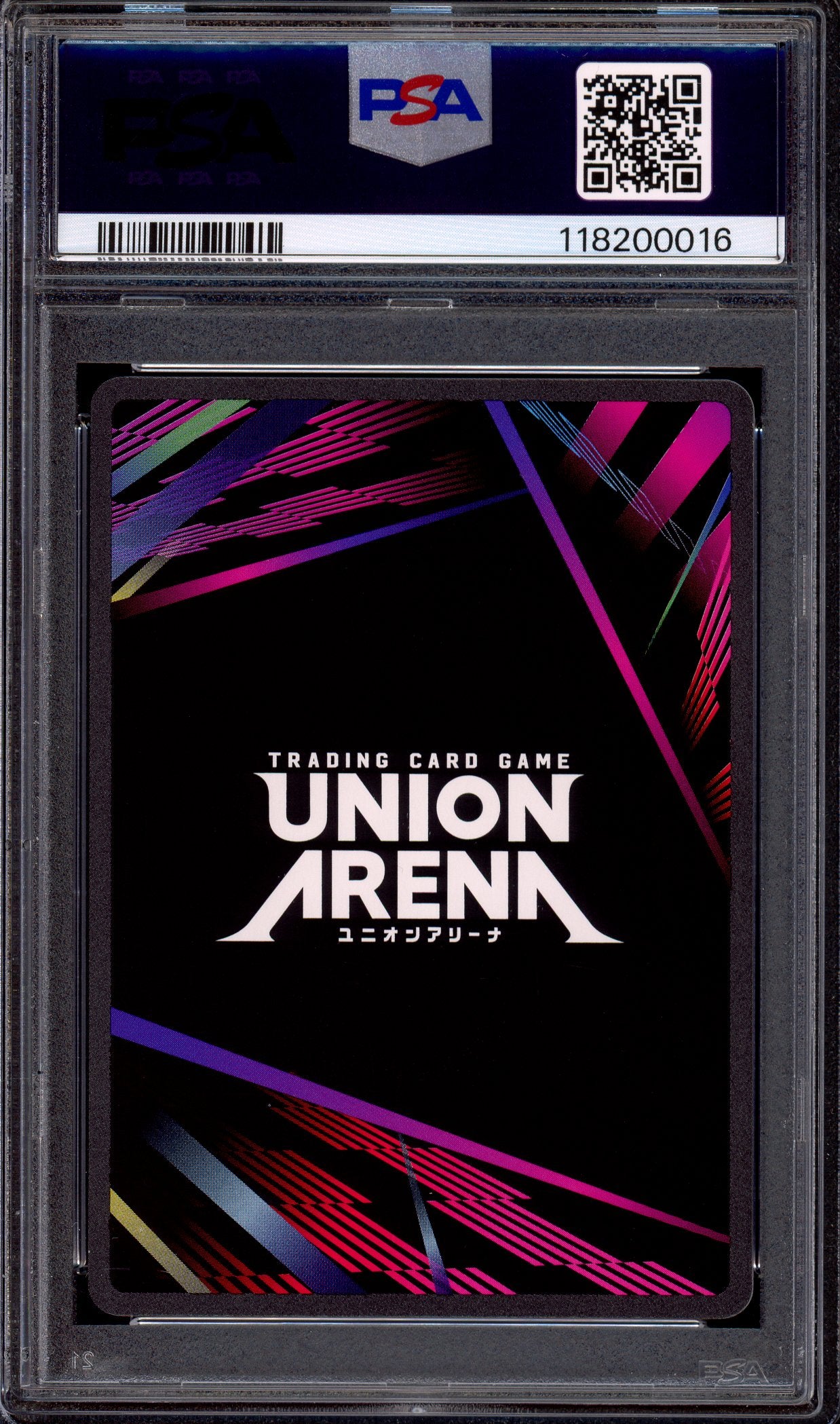 2025 Union Arena Demon Slayer 1 Star Muichiro Tokito #007 PSA 10 GEM MINT