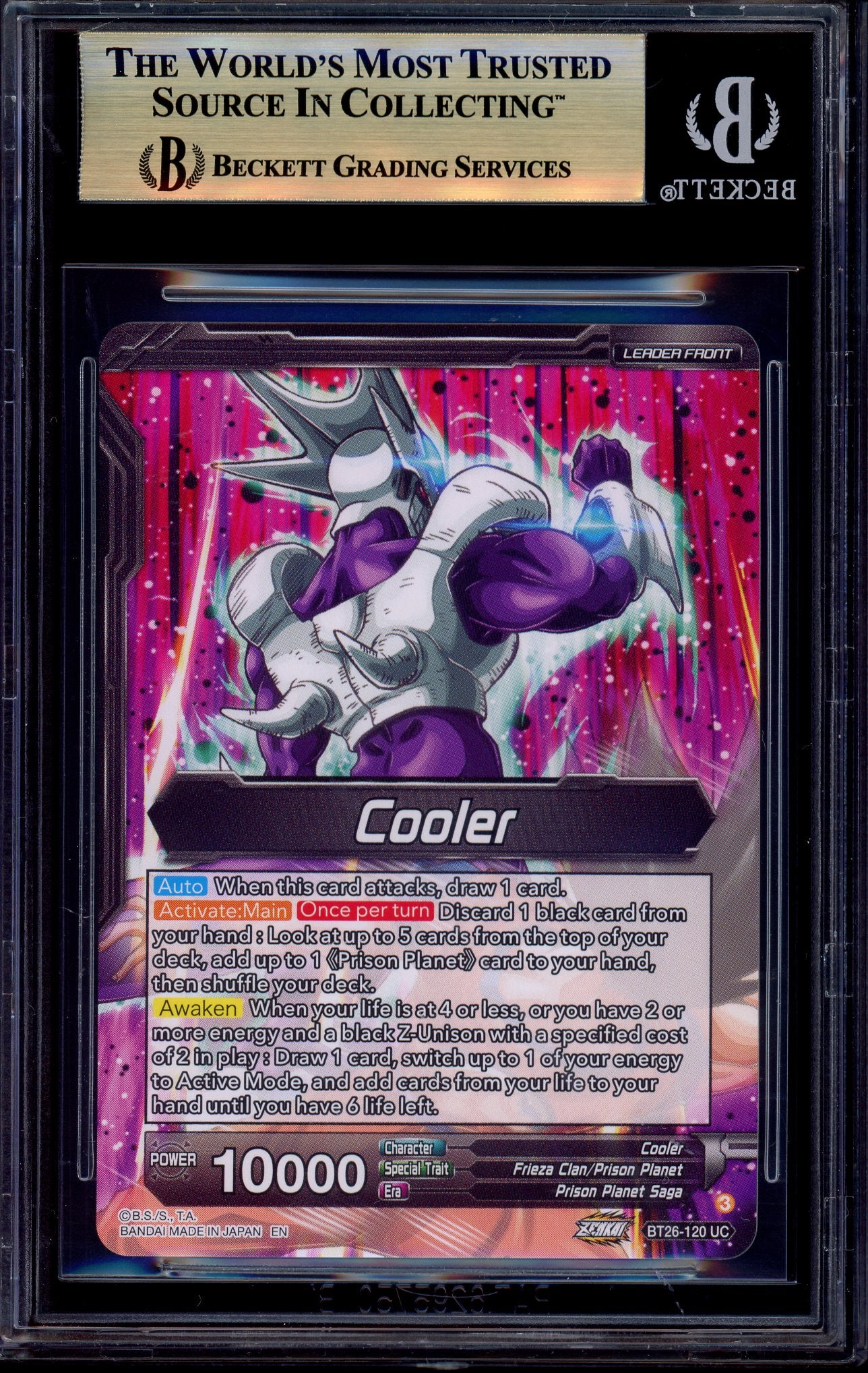2024 Dragon Ball Super Masters Special Leader Rare Golden Cooler, Dimension-Transcending Growth BGS 10 PRISTINE