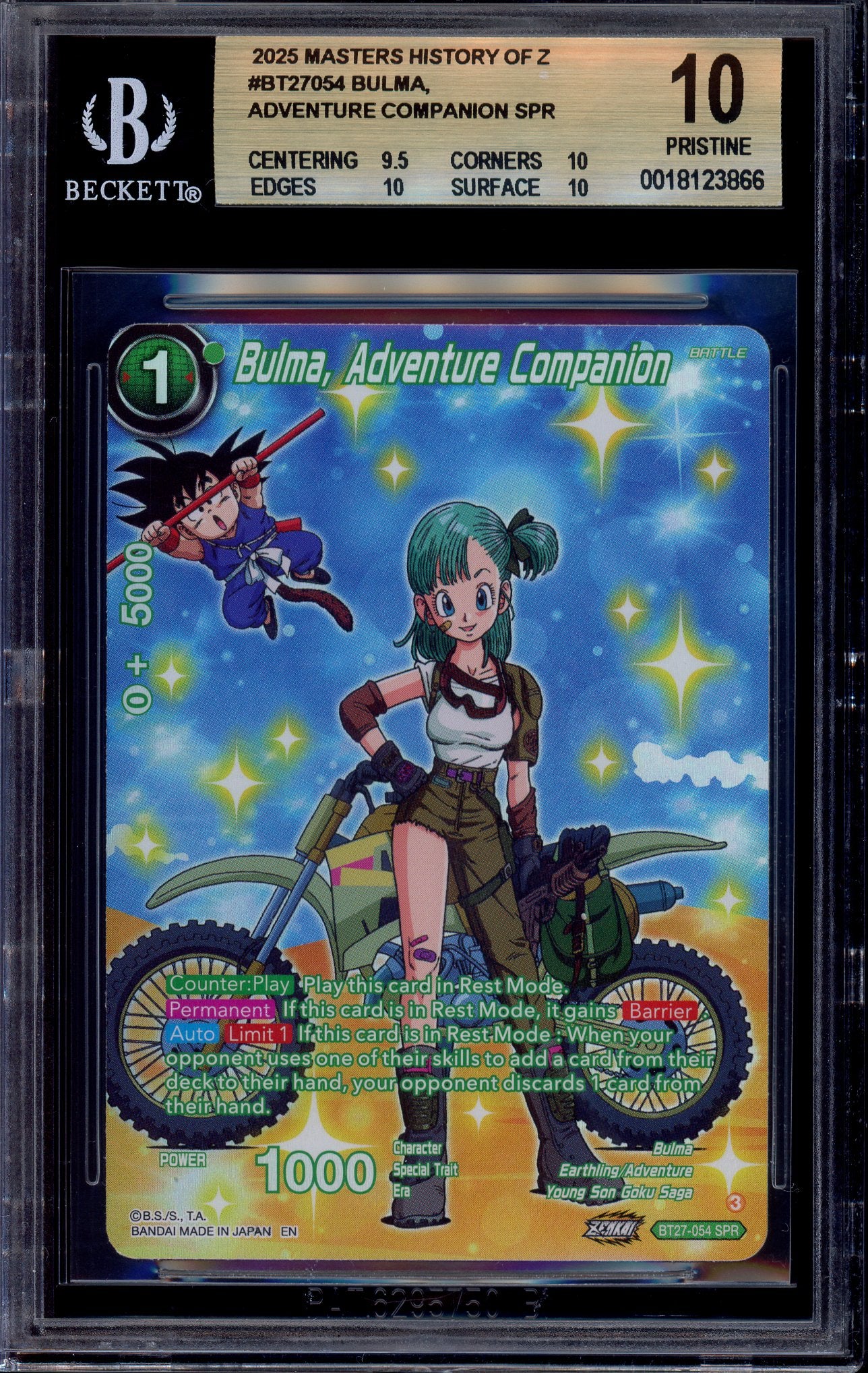 2025 Dragon Ball Super Masters Special Rare Bulma, Adventure Companion SPR BGS 10 PRISTINE