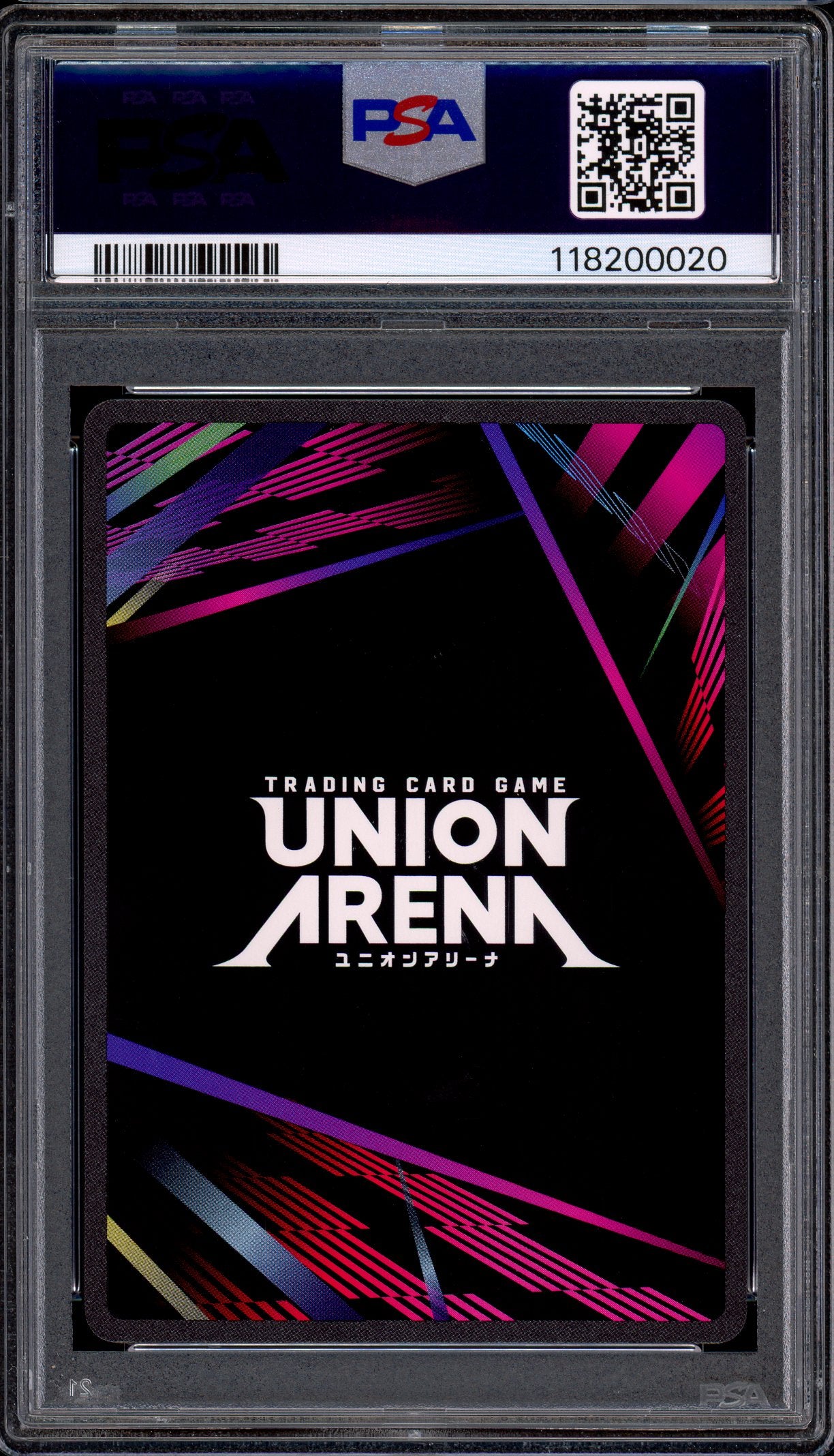 2025 Union Arena Demon Slayer 1 Star Obanai Iguro #003 PSA 10 GEM MINT