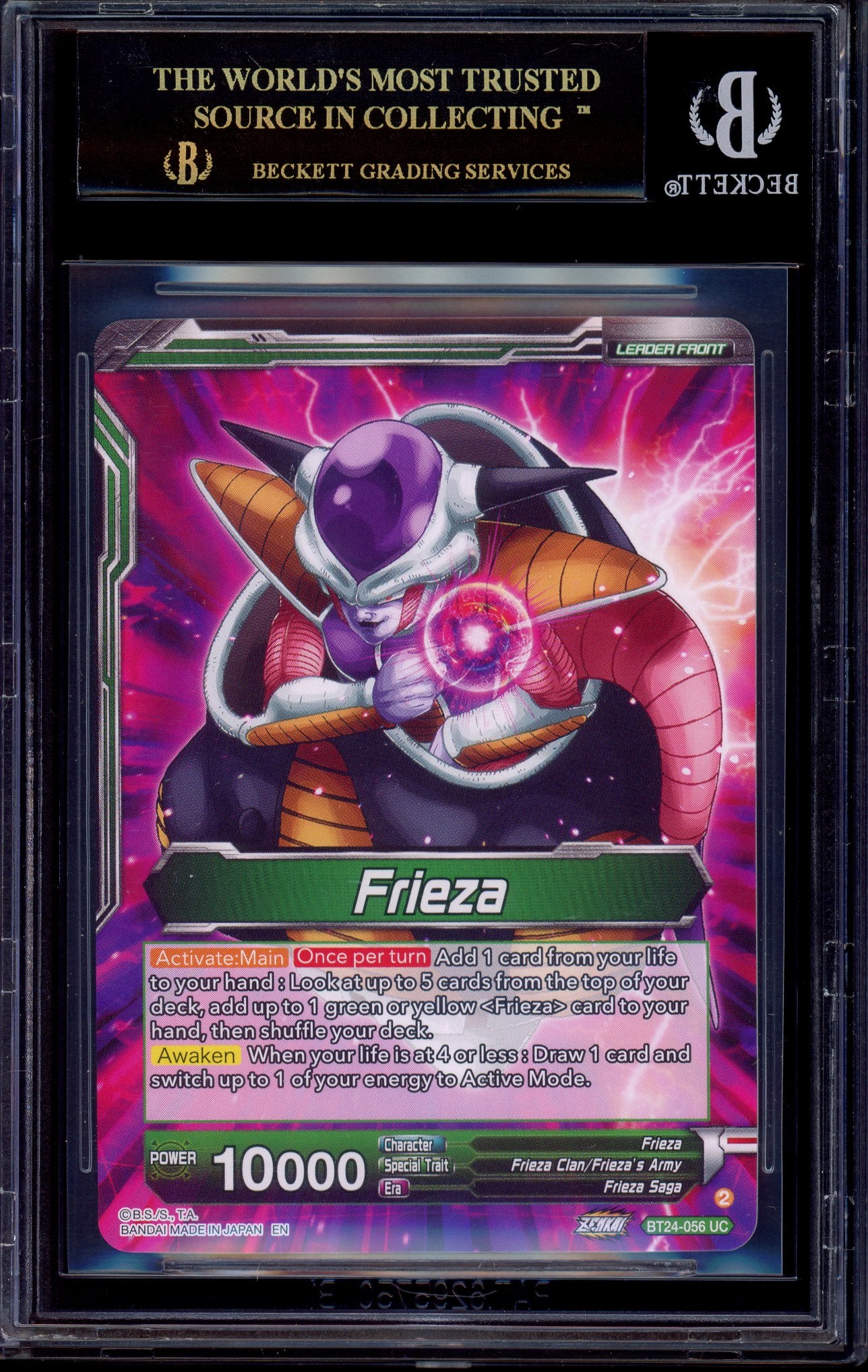 2024 Dragon Ball Super Masters Frieza, Scourge of Saiyans SLR #BT24-056 BGS 10 BLACK LABEL
