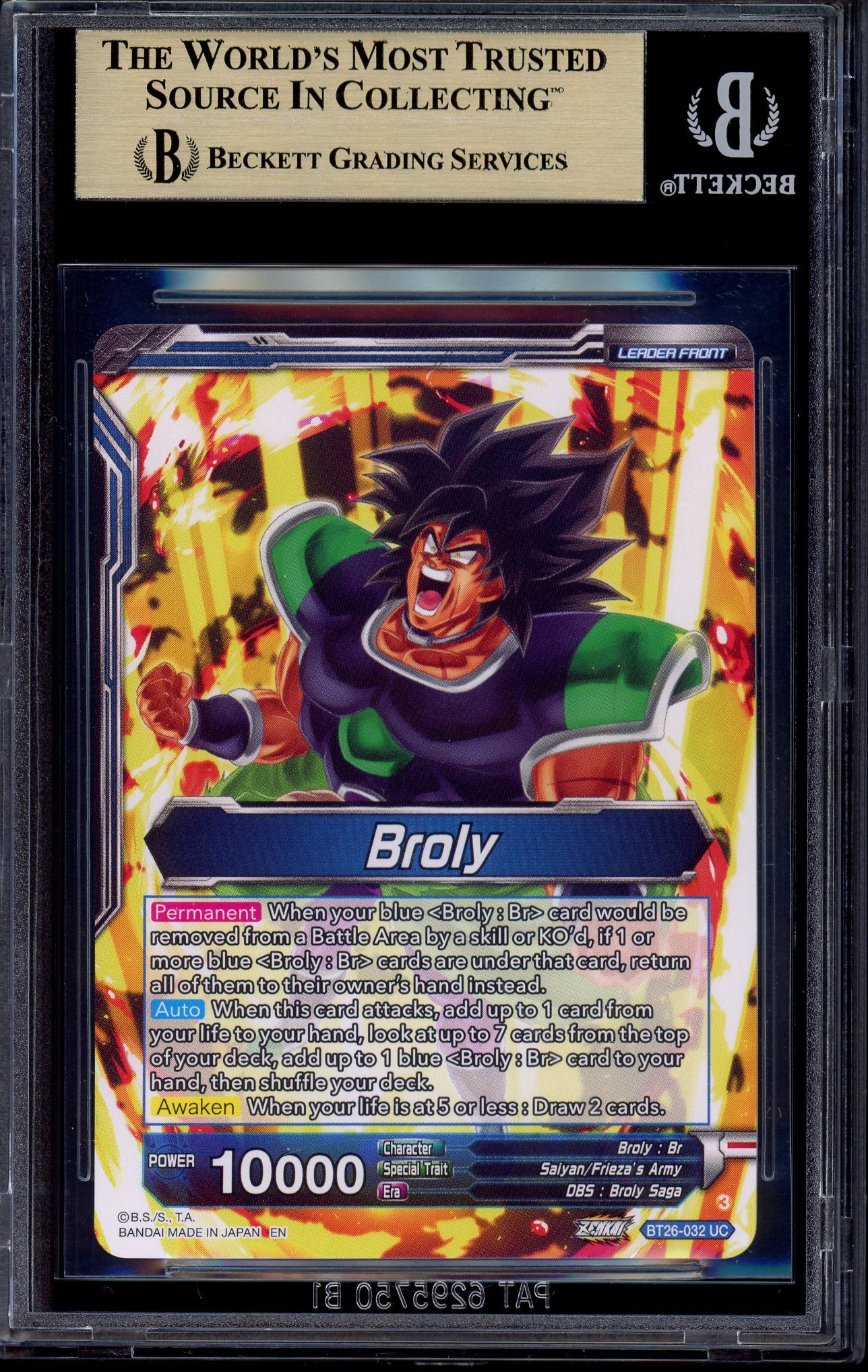 2024 Dragon Ball Super Masters Special Leader Rare SS Broly, Full-Power Explosion #32 BGS 10 PRISTINE