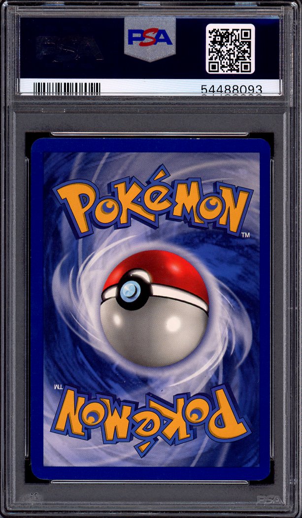 1999 Pokémon Game Ninetales-Holo #12 PSA 6 EX-MT