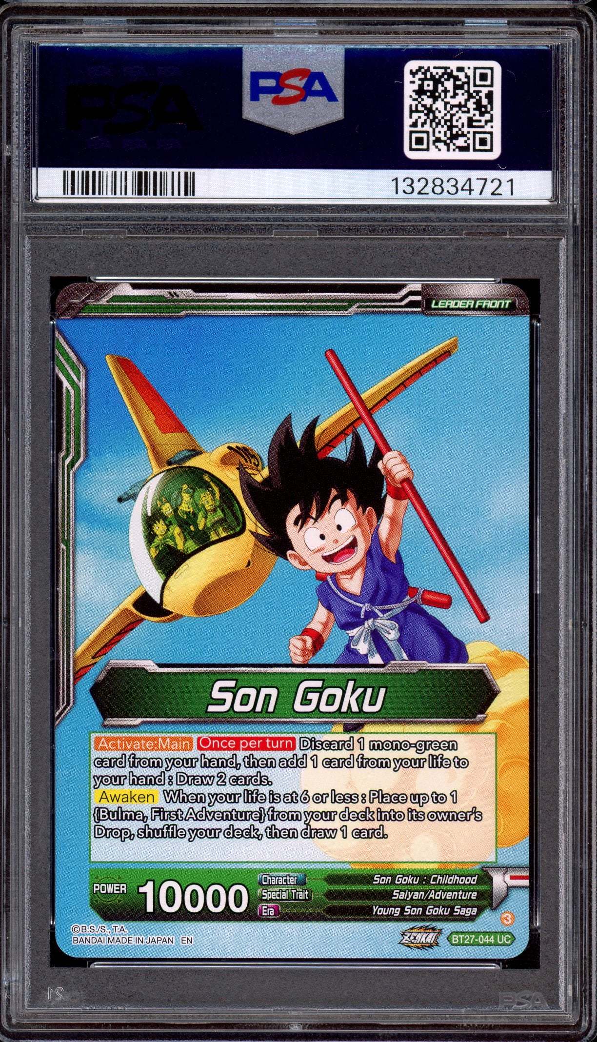 2025 Dragon Ball Super Masters Son Goku & Bulma, First Encounter SPR #BT27-044 PSA 10 GEM MINT