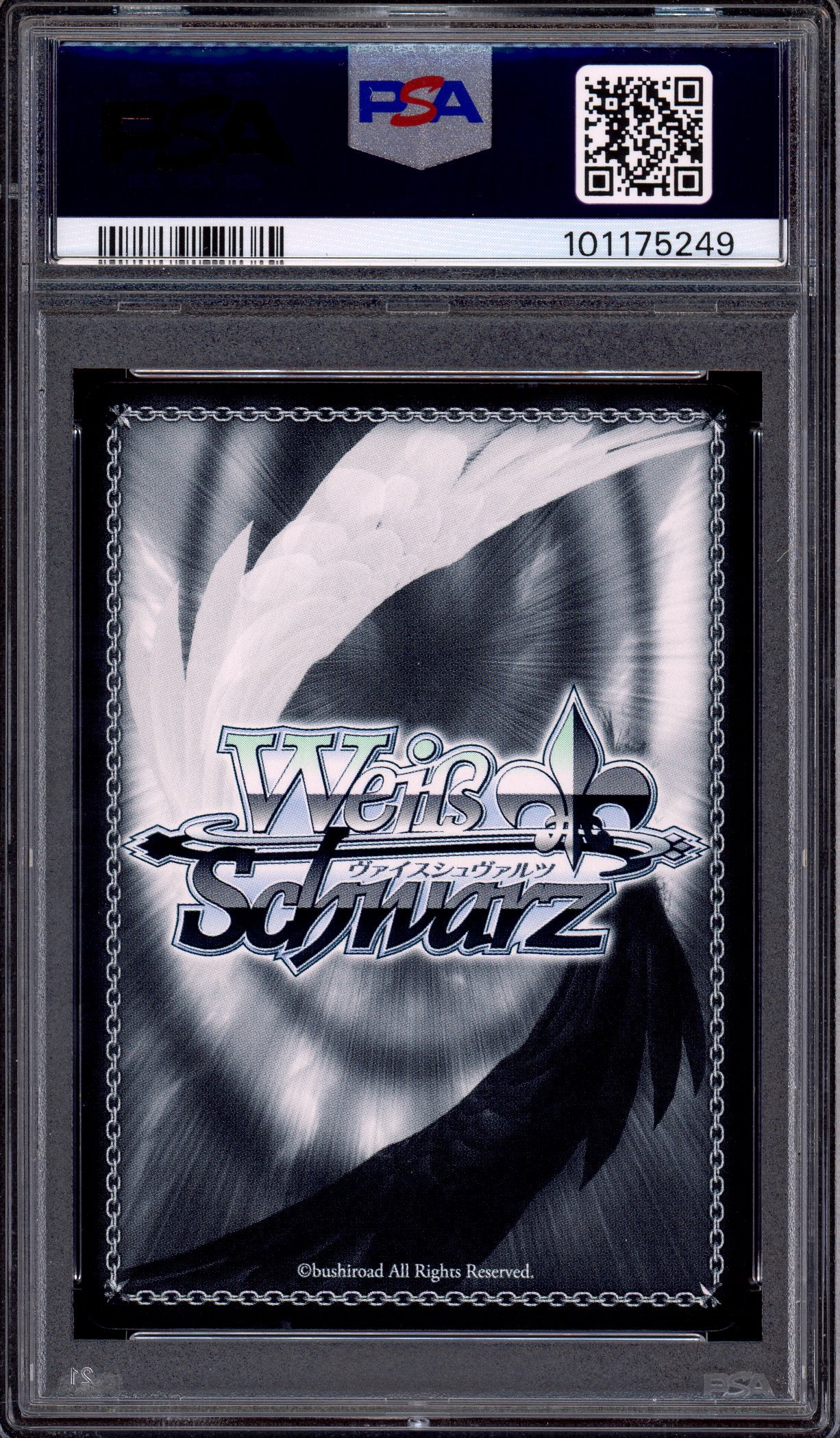 2023 Weiss Schwarz Japanese Dengeki Bunko Gold Signature Happiness, Oliver & Nanao #84 PSA 10 GEM MINT