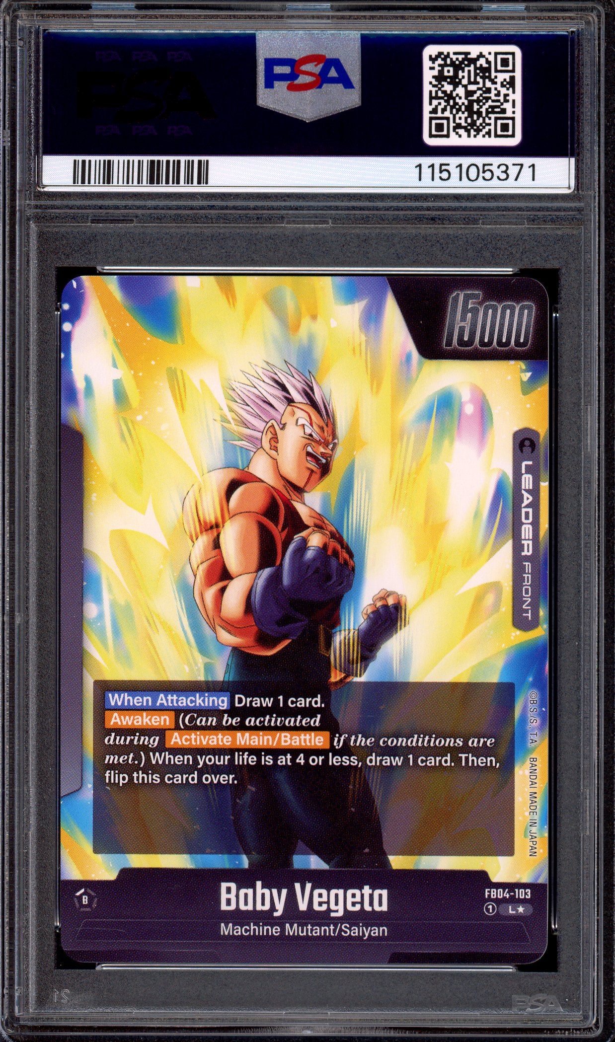 2024 Dragon Ball Super Fusion World Alternate Art Super Baby 2 #FB04-103 PSA 10 GEM MINT