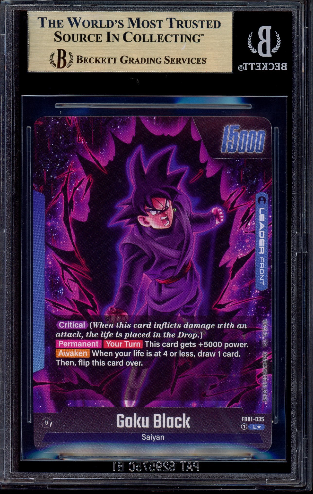 2024 Dragon Ball Super Fusion World Alternate Art Goku Black #35 BGS 10 PRISTINE