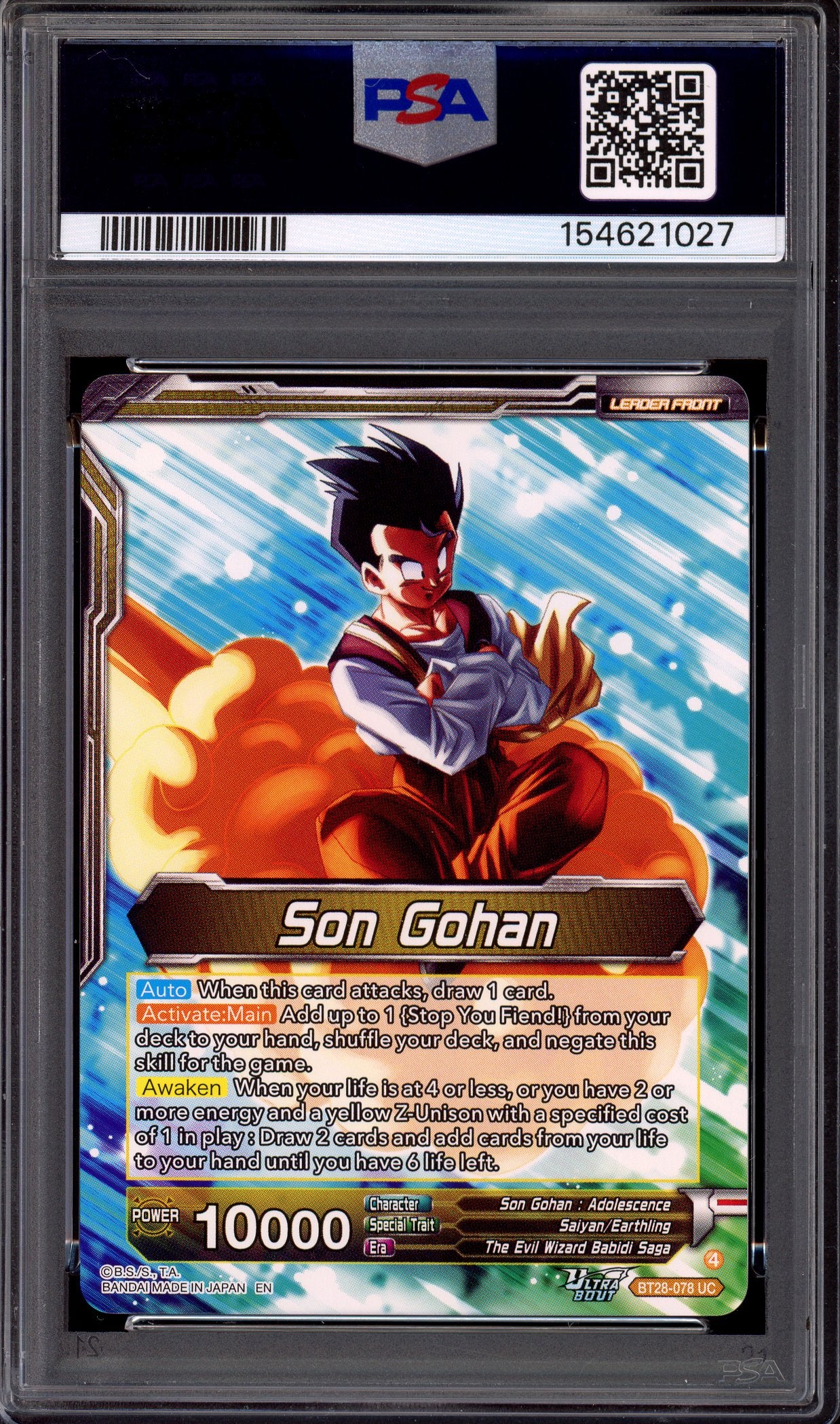 2025 Dragon Ball Super Masters Great Saiyaman, Love of Justice SLR #BT28-078 PSA 10 GEM MINT