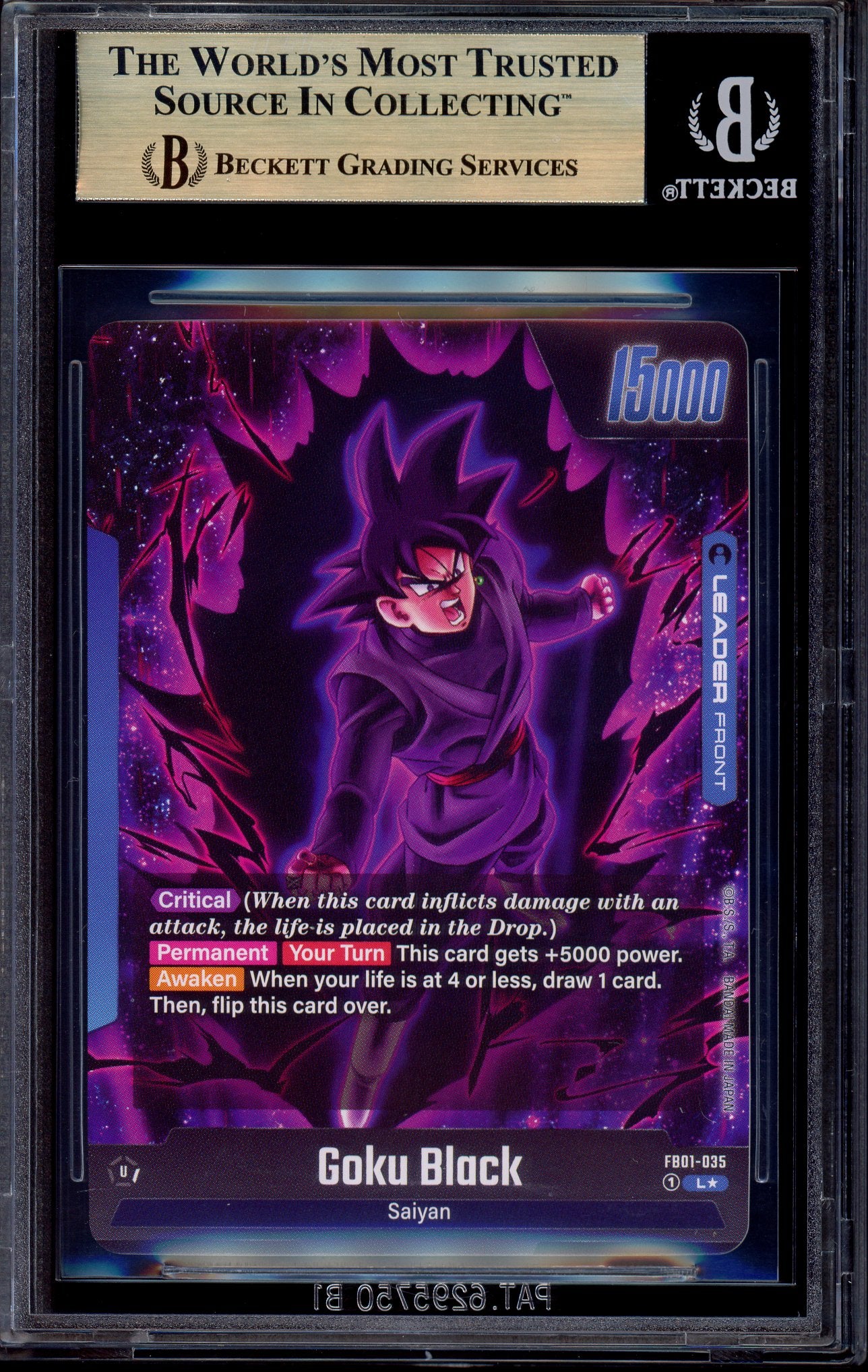 2024 Dragon Ball Super Fusion World Alternate Art Goku Black #FB01-035 BGS 10 PRISTINE