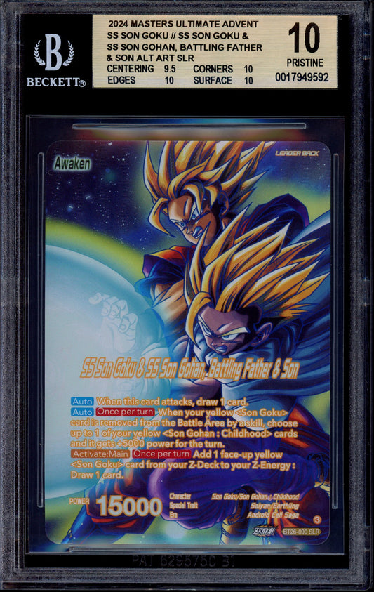 2024 Dragon Ball Super Masters Special Leader Rare SS Son Goku & SS Son Gohan, Battling Father & Son BGS 10 PRISTINE