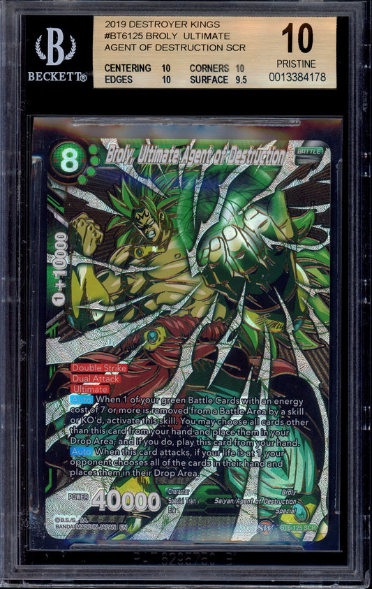 2019 Dragon Ball Super Destroyer Kings Broly, Ultimate Agent of Destruction SCR BGS 10 PRISTINE