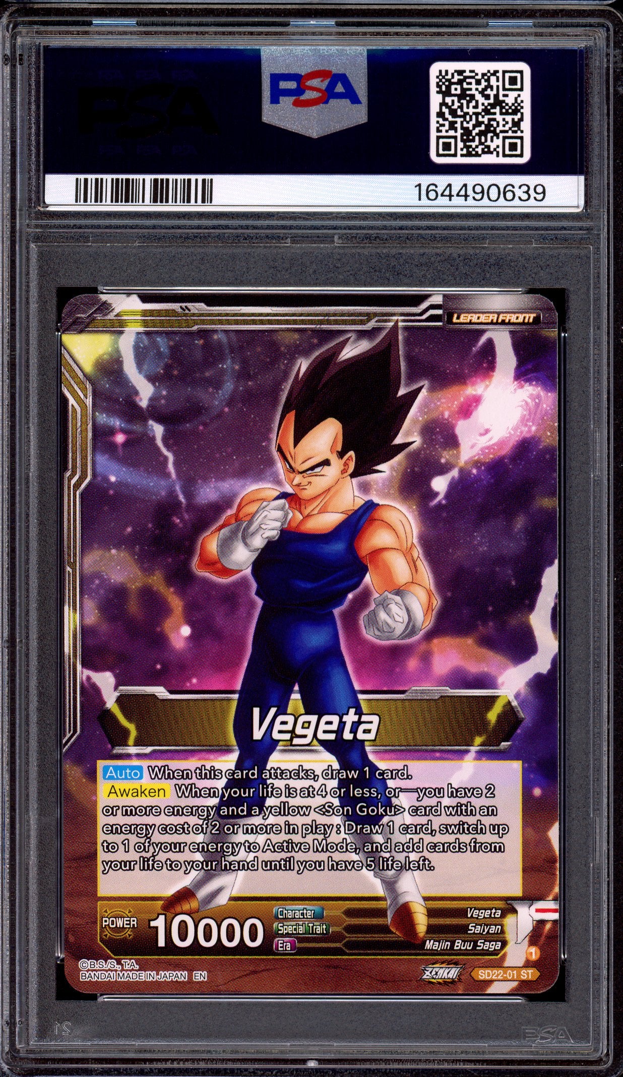 2024 Dragon Ball Super Premium Anniversary Box SS Vegeta Fighting Instincts #SD22-01 PSA 10 GEM MINT