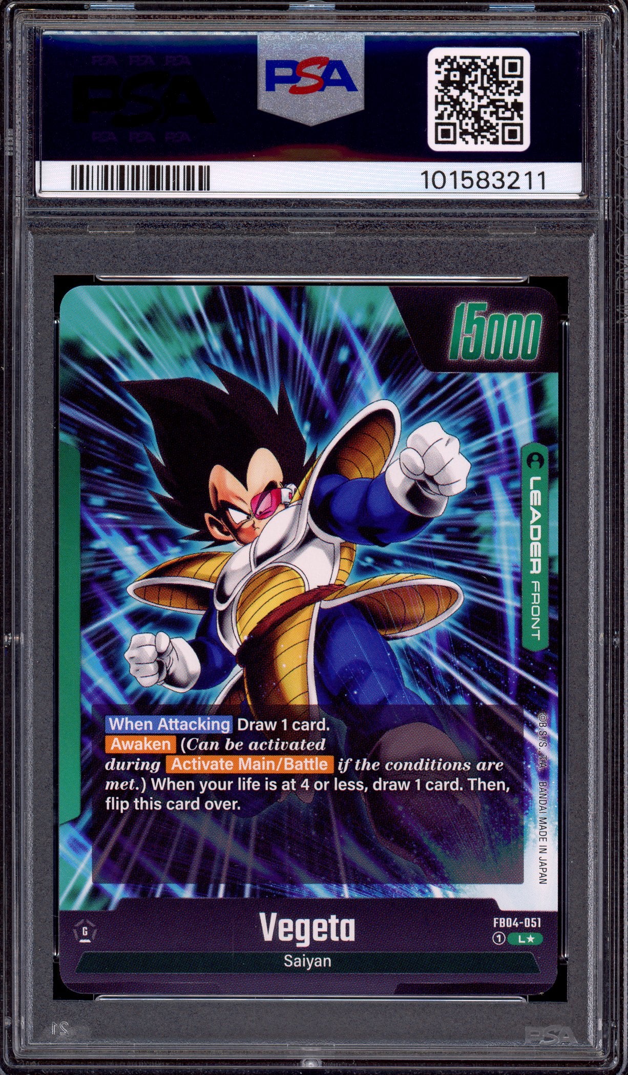 2024 Dragon Ball Super Fusion World Alternate Art Leader Vegeta #FB04-051 PSA 10 GEM MINT