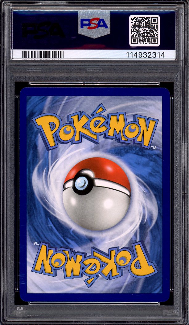 2018 Pokémon S&M Lost Thunder Lugia GX #159 PSA 10 GEM MINT