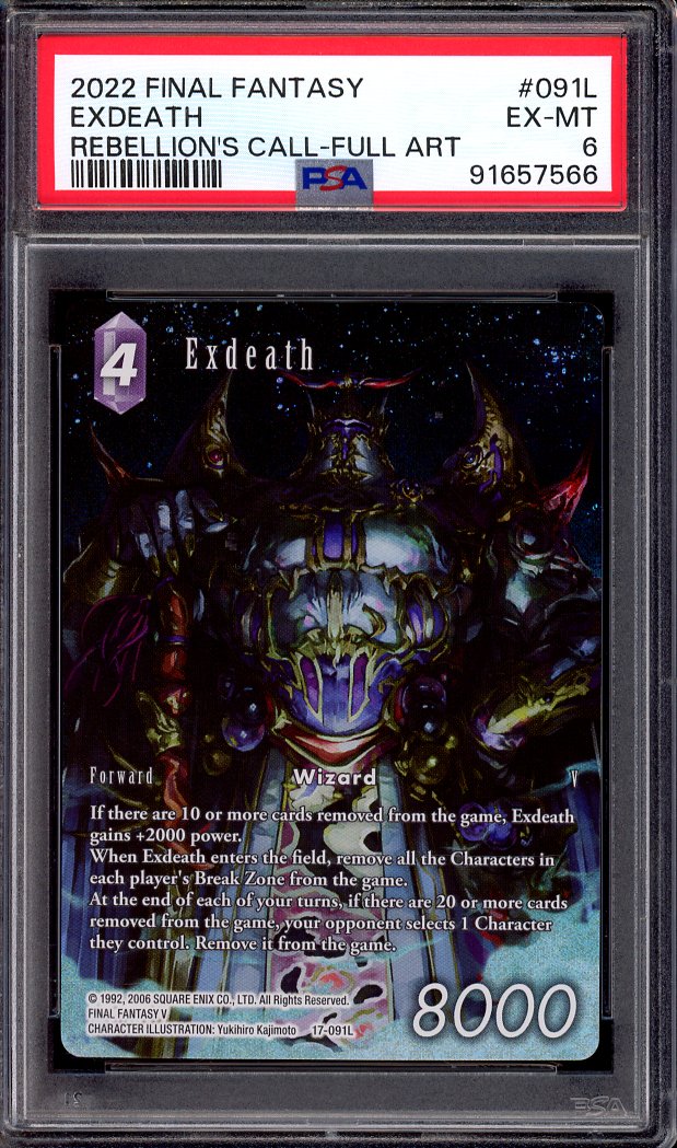 2022 Final Fantasy Rebellion's Call Full Art Exdeath #91L PSA 6 EX-MT