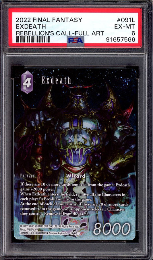 2022 Final Fantasy Rebellion's Call Full Art Exdeath #91L PSA 6 EX-MT