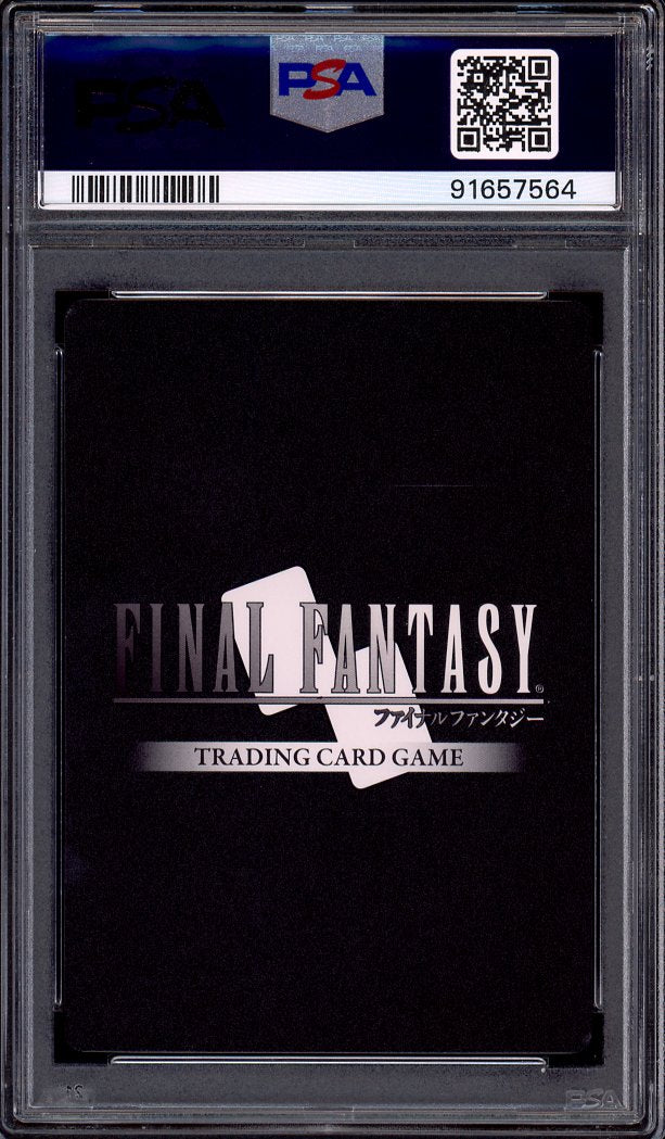 2023 Final Fantasy Beyond Destiny Full Art Ultimecia #23L PSA 10 GEM MINT
