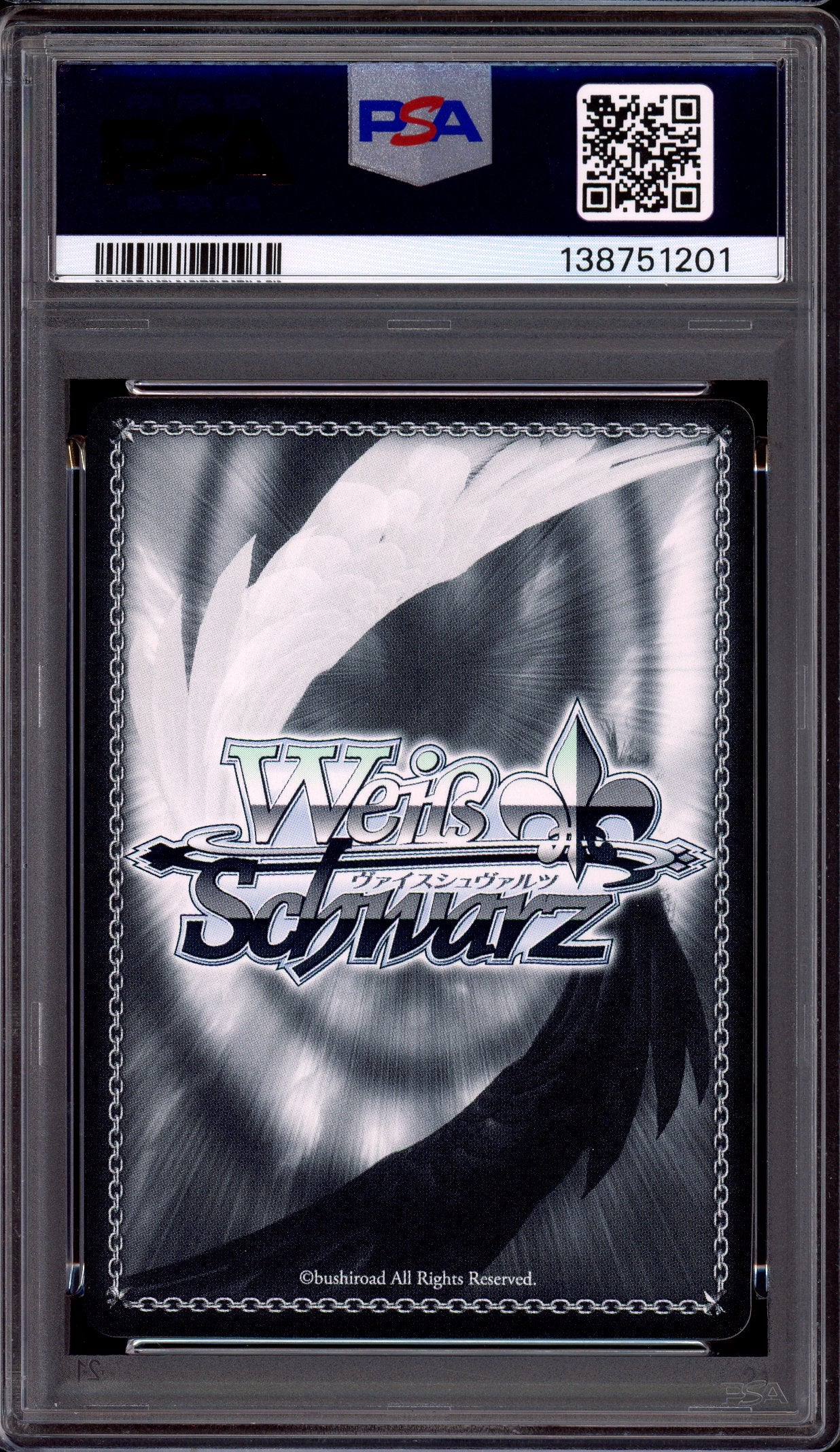2023 Weiss Schwarz Japanese Uma Musume Pretty Derby Gold Signature Wild Top Gear, Vodka #059 PSA 10 GEM MINT