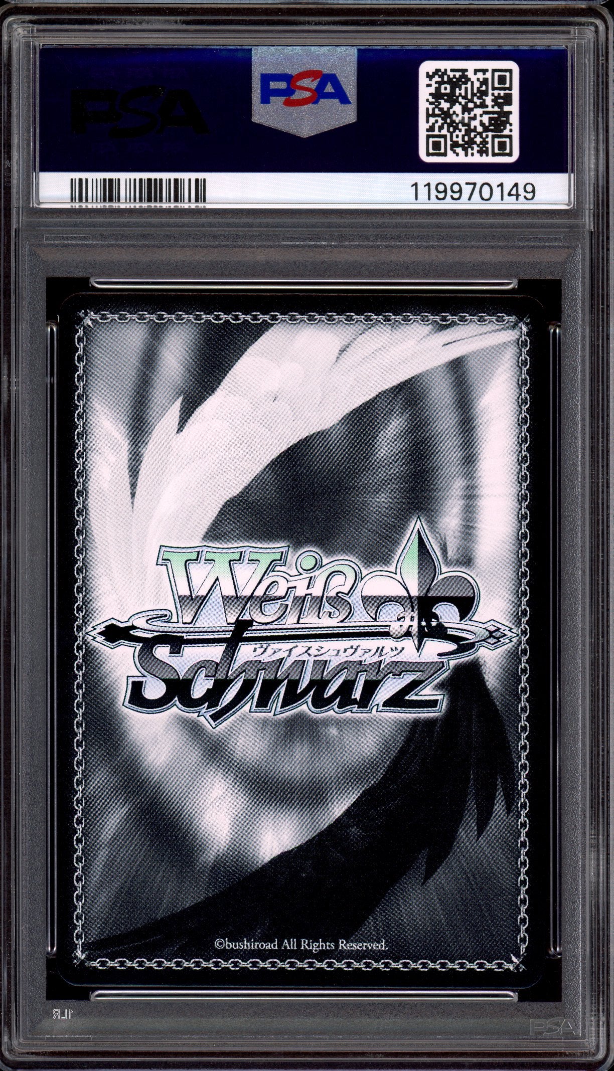 2025 Weiss Schwarz Nikke SP Signature Death Scythe Harran #E102 PSA 10 GEM MINT
