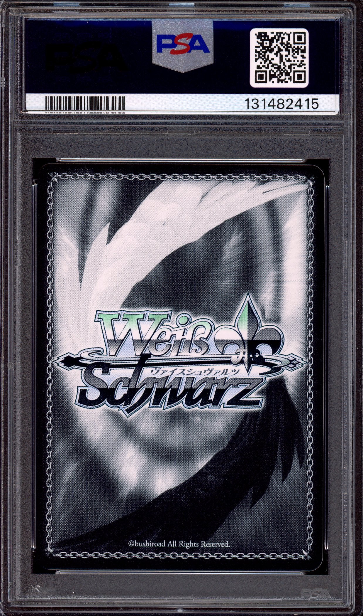 2025 Weiss Schwarz SAO Alternative Gun Gale Online 2 SP Signature Biggest Rival, Pitohui #E39 PSA 10 GEM MINT
