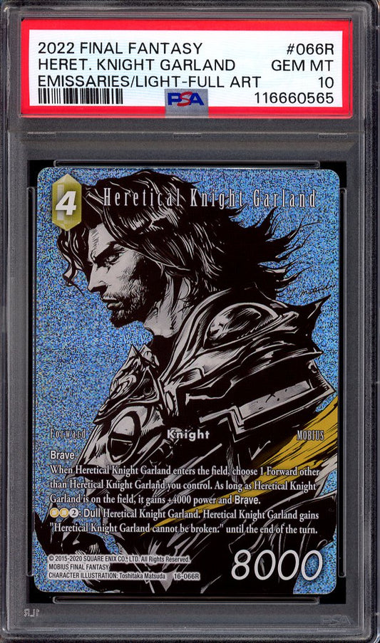 2022 Final Fantasy Emissaries of Light Full Art Heretical Knight Garland #66R PSA 10 GEM MINT