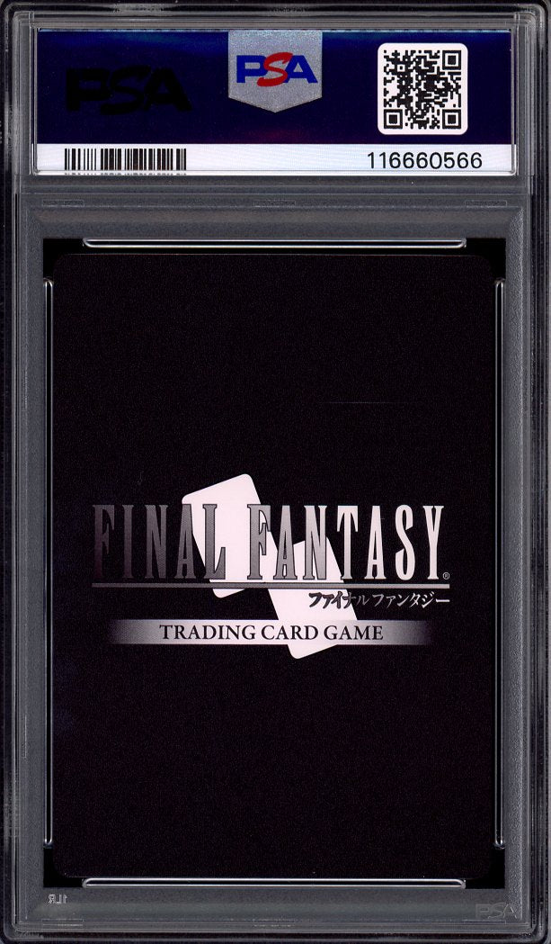 2023 Final Fantasy Dawn of Heroes Full Art Shinryu #127L PSA 10 GEM MINT