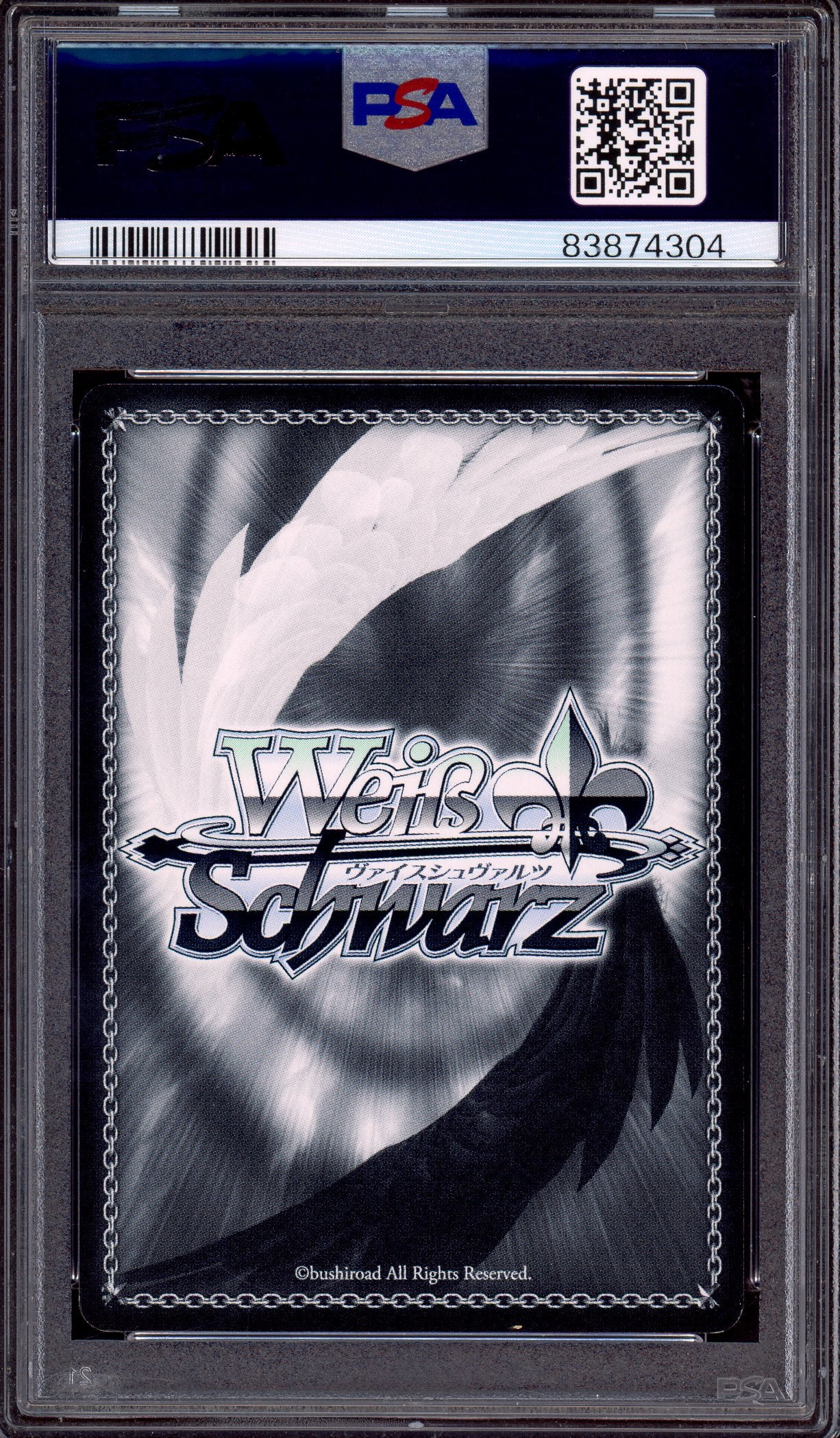 2021 Weiss Schwarz Japanese Quintuplets Famous Actress, Ichika SR #006 PSA 10 GEM MINT