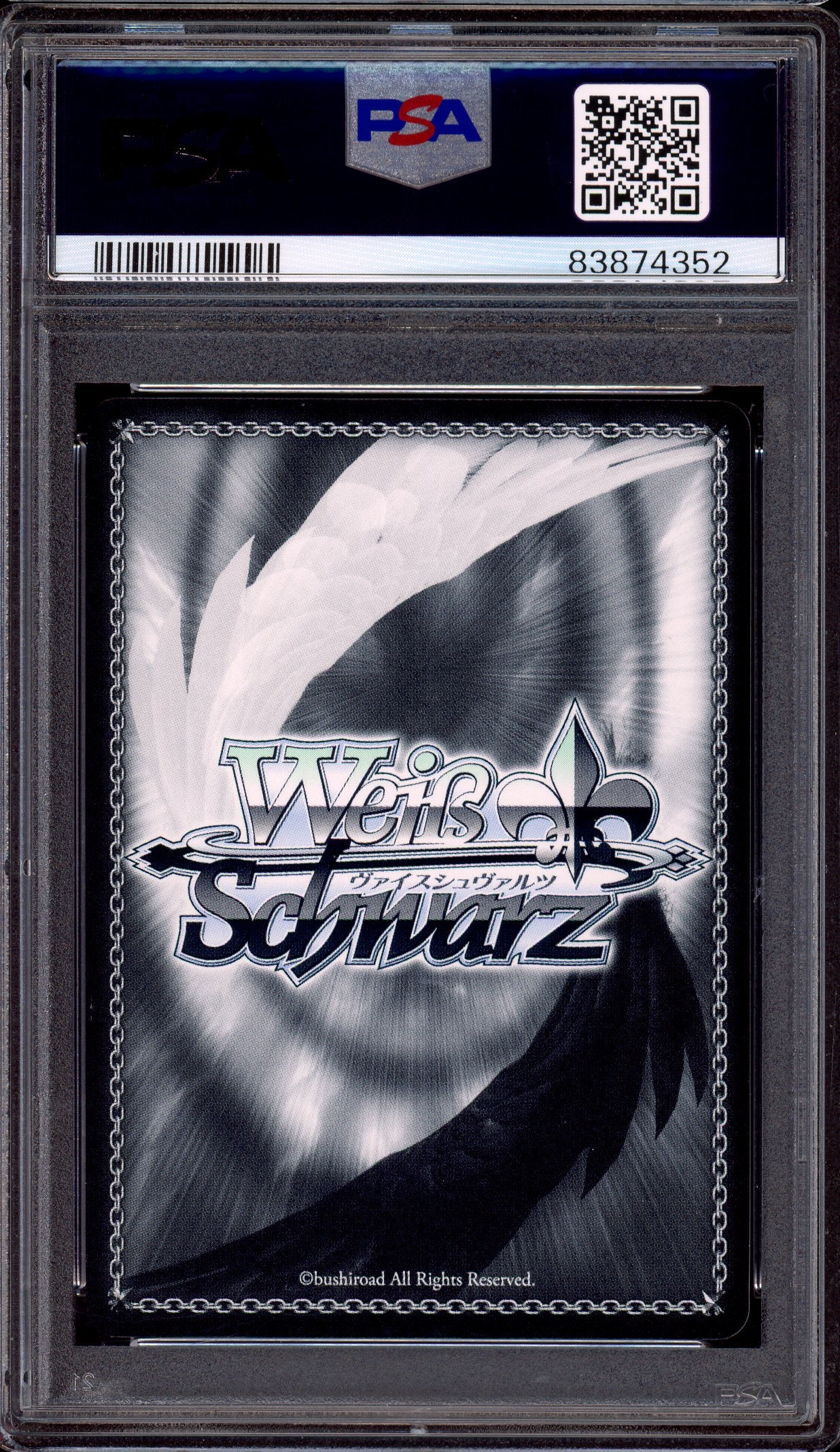2021 Weiss Schwarz Japanese Quintuplets Sudden Approach, Nino Nakano SR #89 PSA 10 GEM MINT