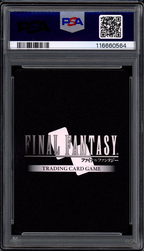 2024 Final Fantasy Hidden Legends Full Art Leviathan #106H PSA 10 GEM MINT