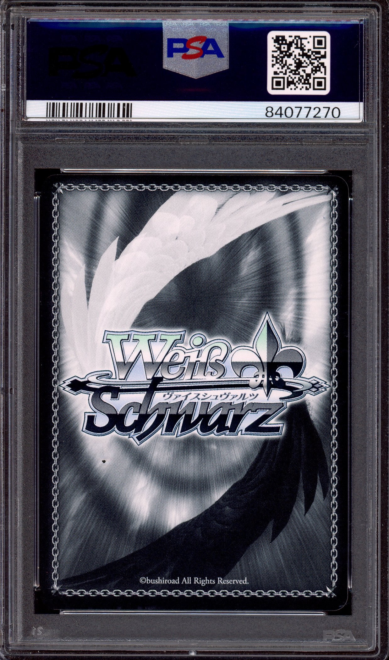2022 Weiss Schwarz Japanese Key All-Star Always By My Side...Shiroha SR #066 PSA 10 GEM MINT