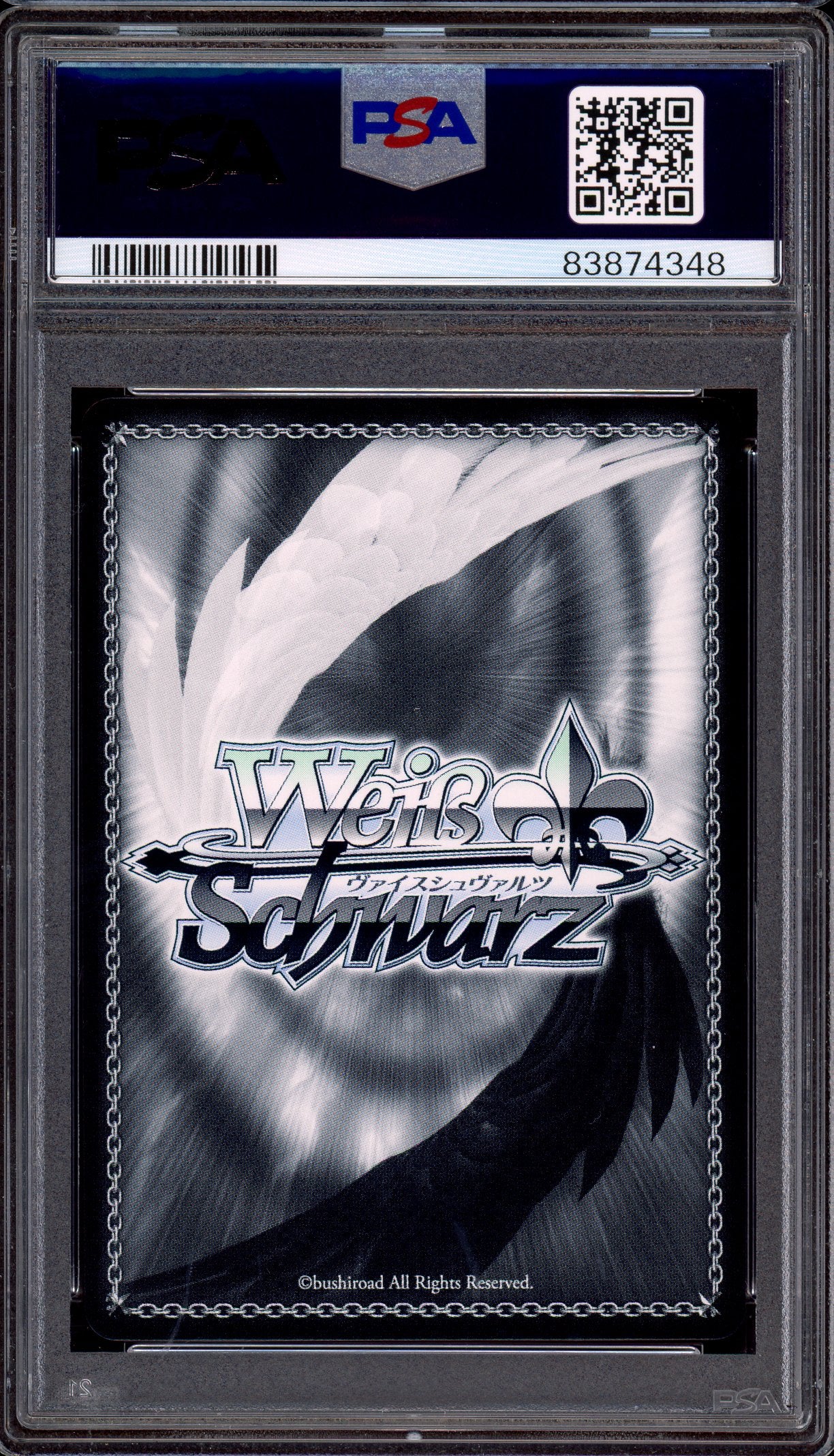 2021 Weiss Schwarz Japanese Quintuplets Bath Time, Ichika SR #067 PSA 10 GEM MINT