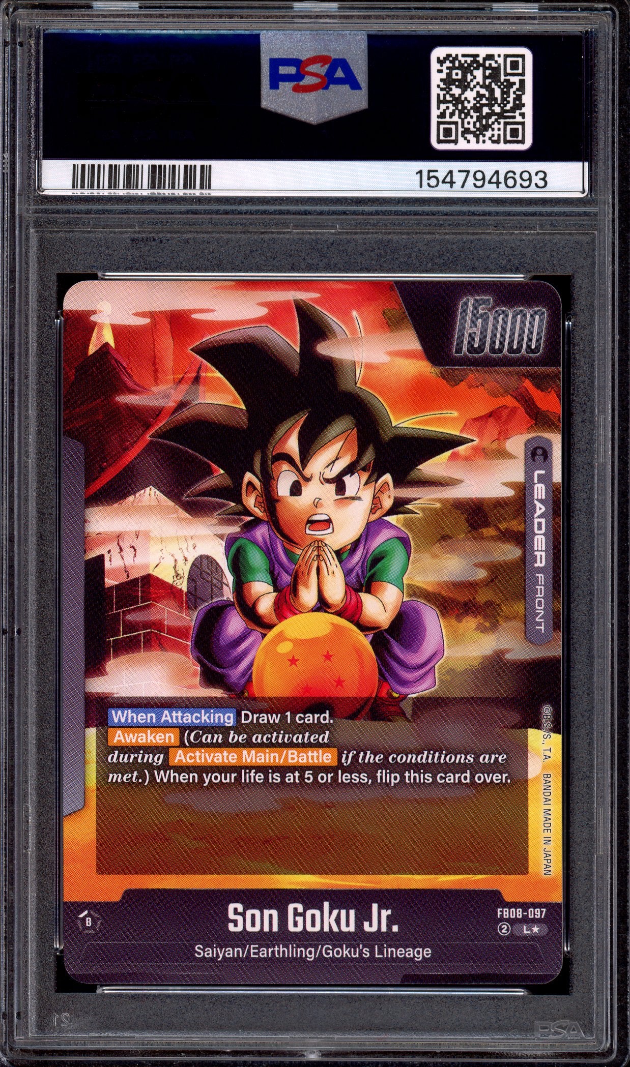 2025 Dragon Ball Super Fusion World Alternate Art Son Goku Jr #FB08-097 PSA 10 GEM MINT