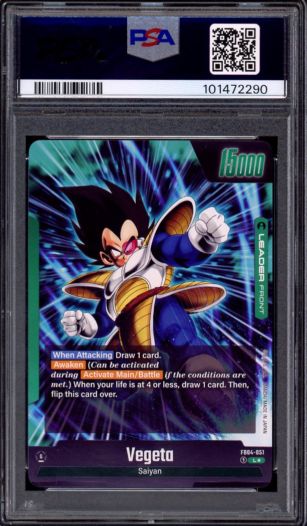 2024 Dragon Ball Super Fusion World Alternate Art Vegeta #51 PSA 10 GEM MINT