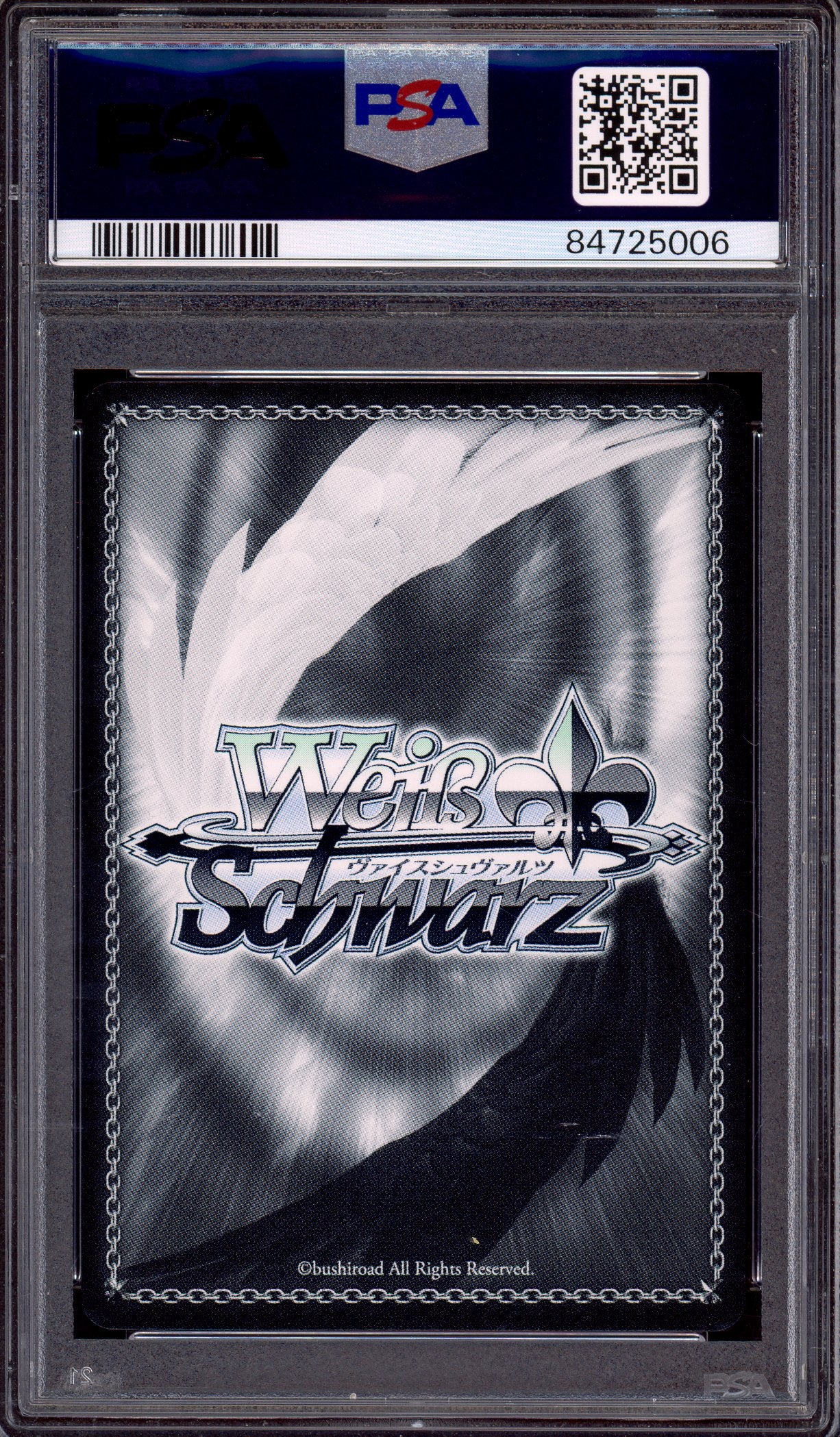 2022 Weiss Schwarz Japanese Azur Lane RRR Maid Squad's Service #031 PSA 10 GEM MINT