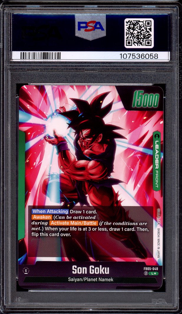 2025 Dragon Ball Super Fusion World Alternate Art Son Goku #49 PSA 10 GEM MINT