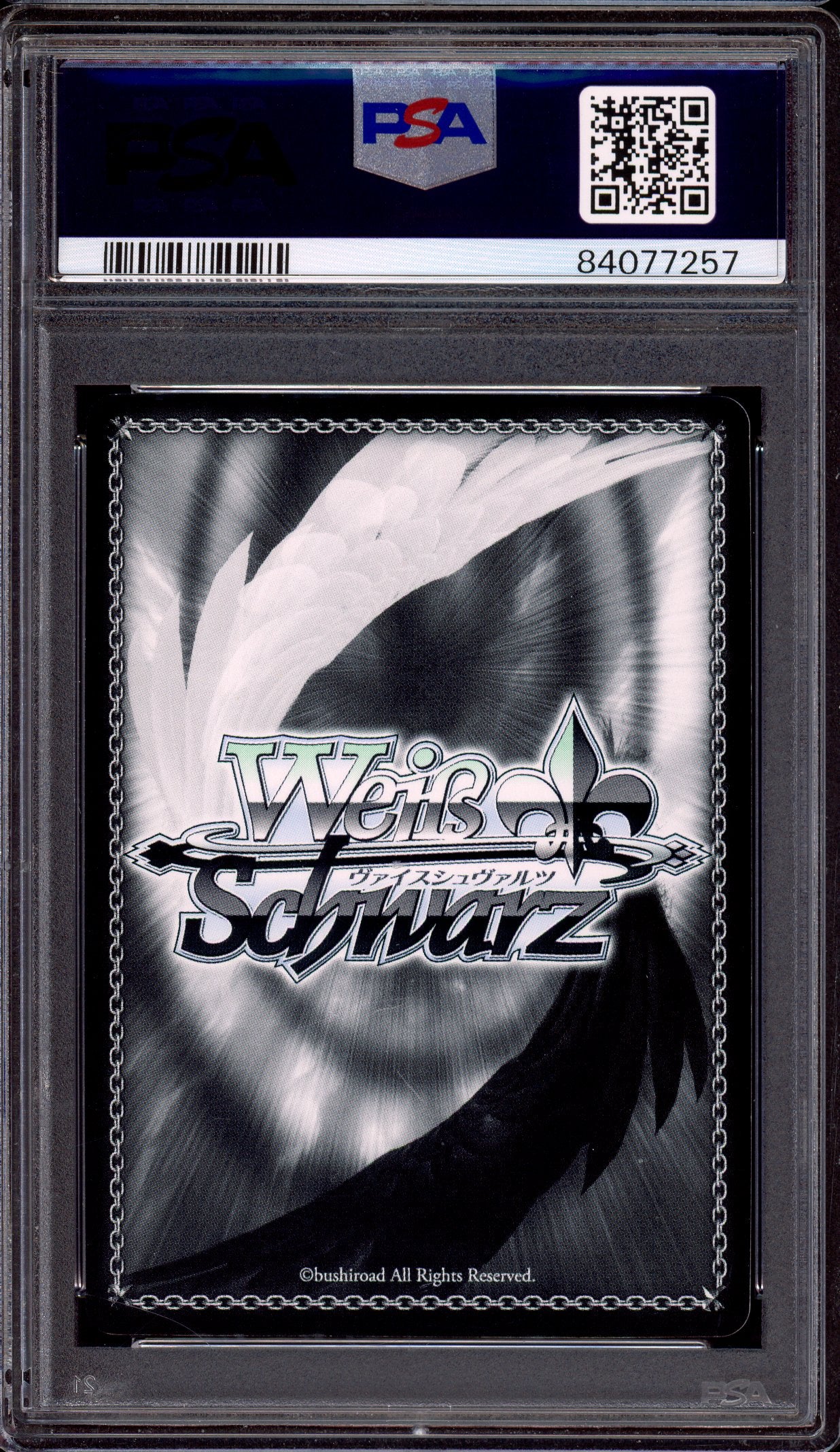 2017 Weiss Schwarz Japanese Re:Zero Trial Deck Light of Love, Rem SR #T43 PSA 10 GEM MINT