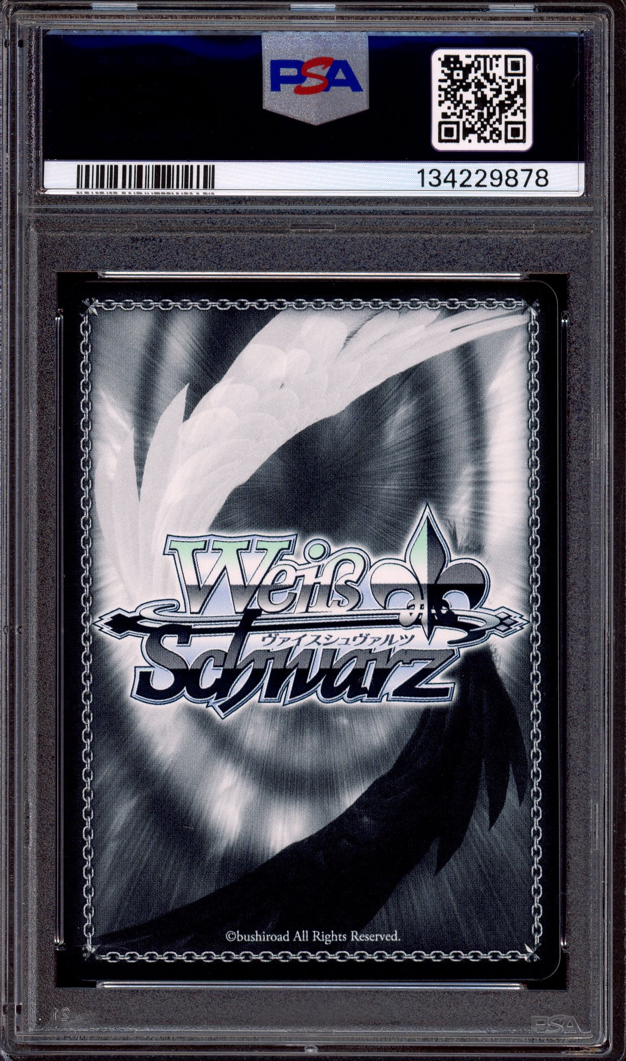 2024 Weiss Schwarz Japanese Fujimi Fantasia Bunko Volume 2 First Attack High School DXD PSA 10 GEM MINT
