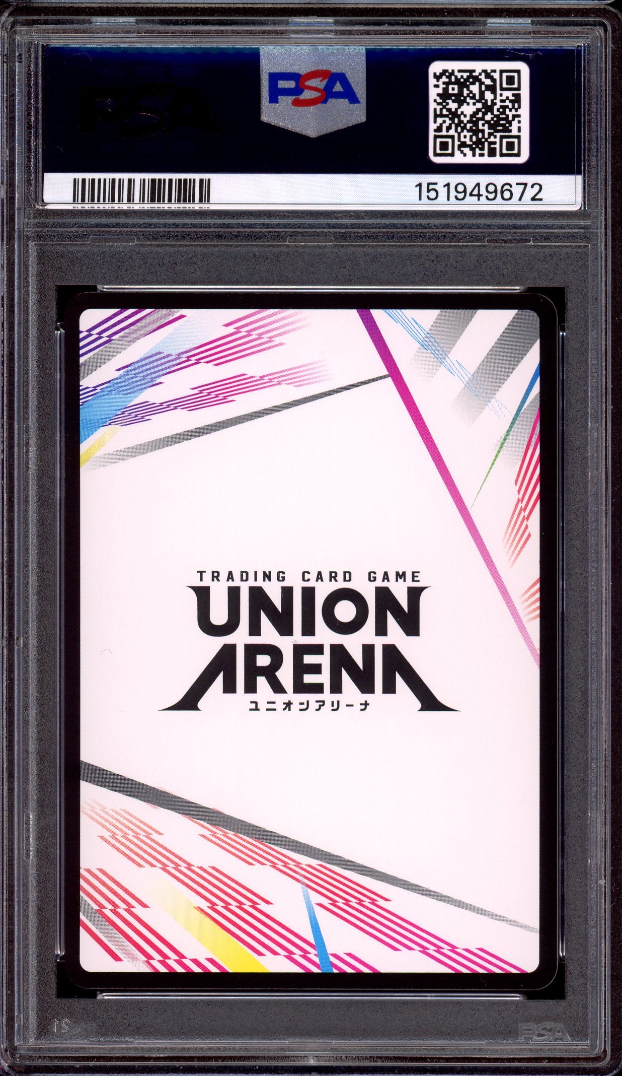 2026 Union Arena UEPB/SLG Playmat & Action Point Set Solo Leveling #AP01 PSA 10 GEM MINT